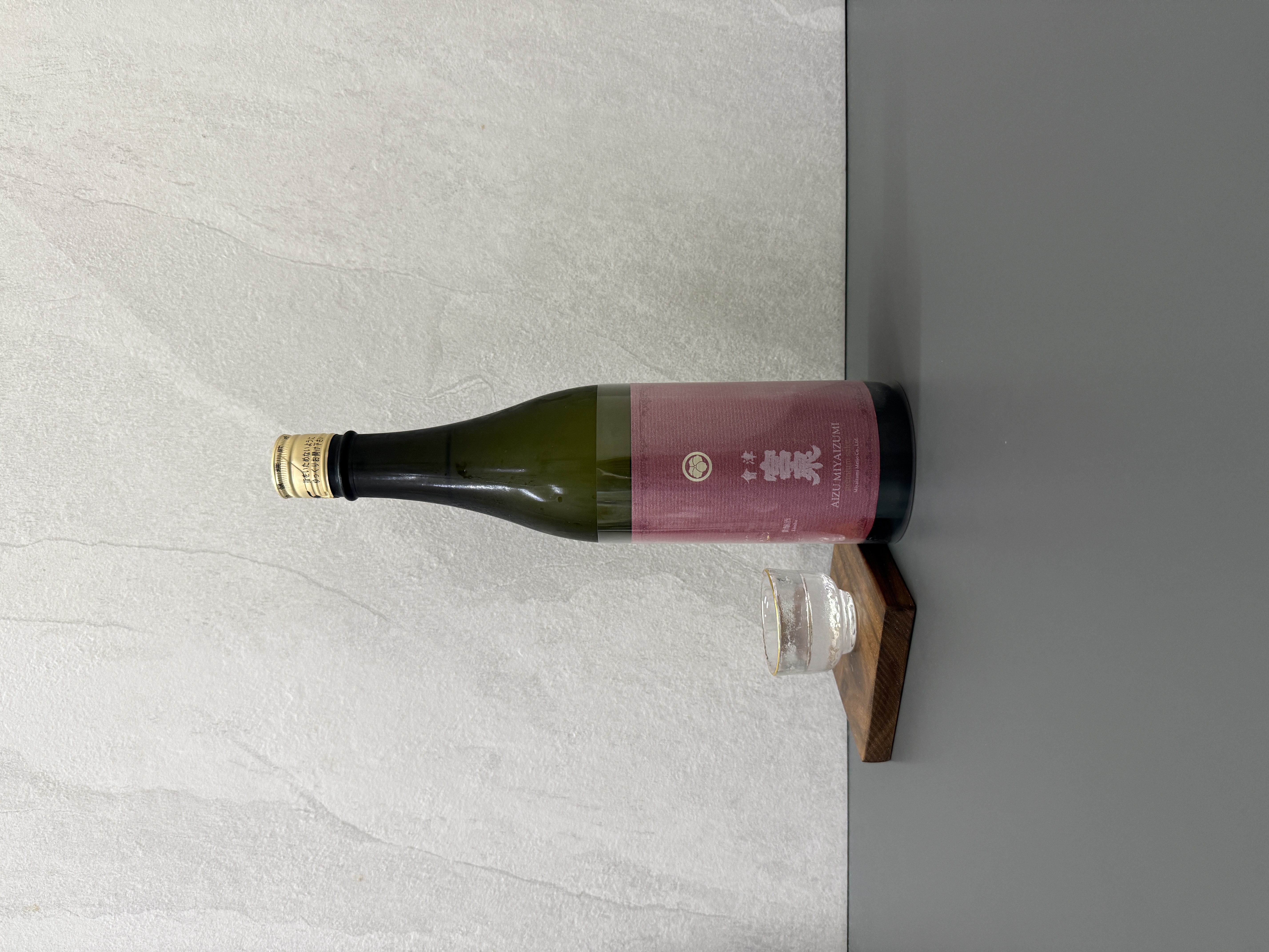 會津宮泉 貴釀酒 720ml