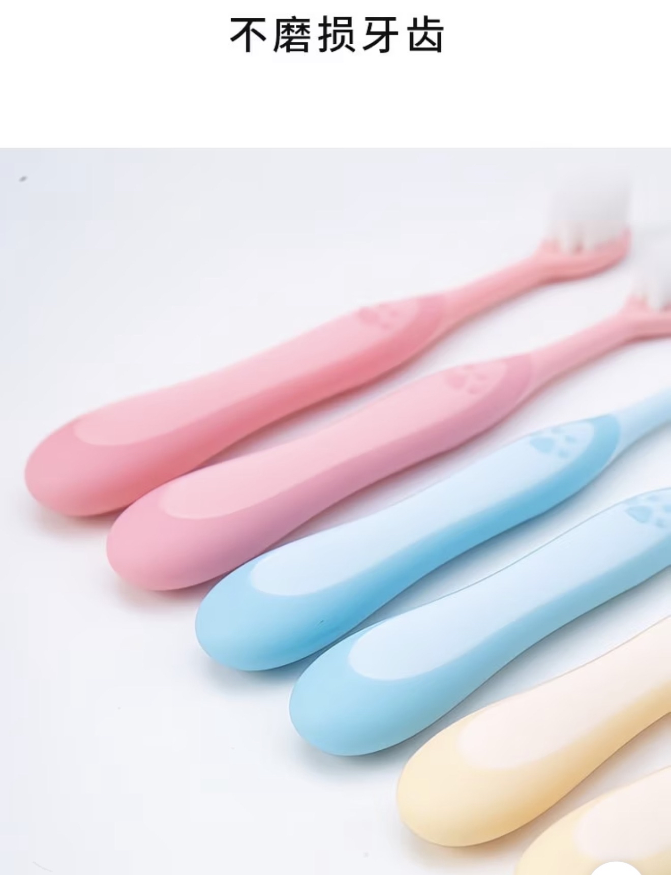 Cat Claw Children’s barrel toothbrush (8pcs)