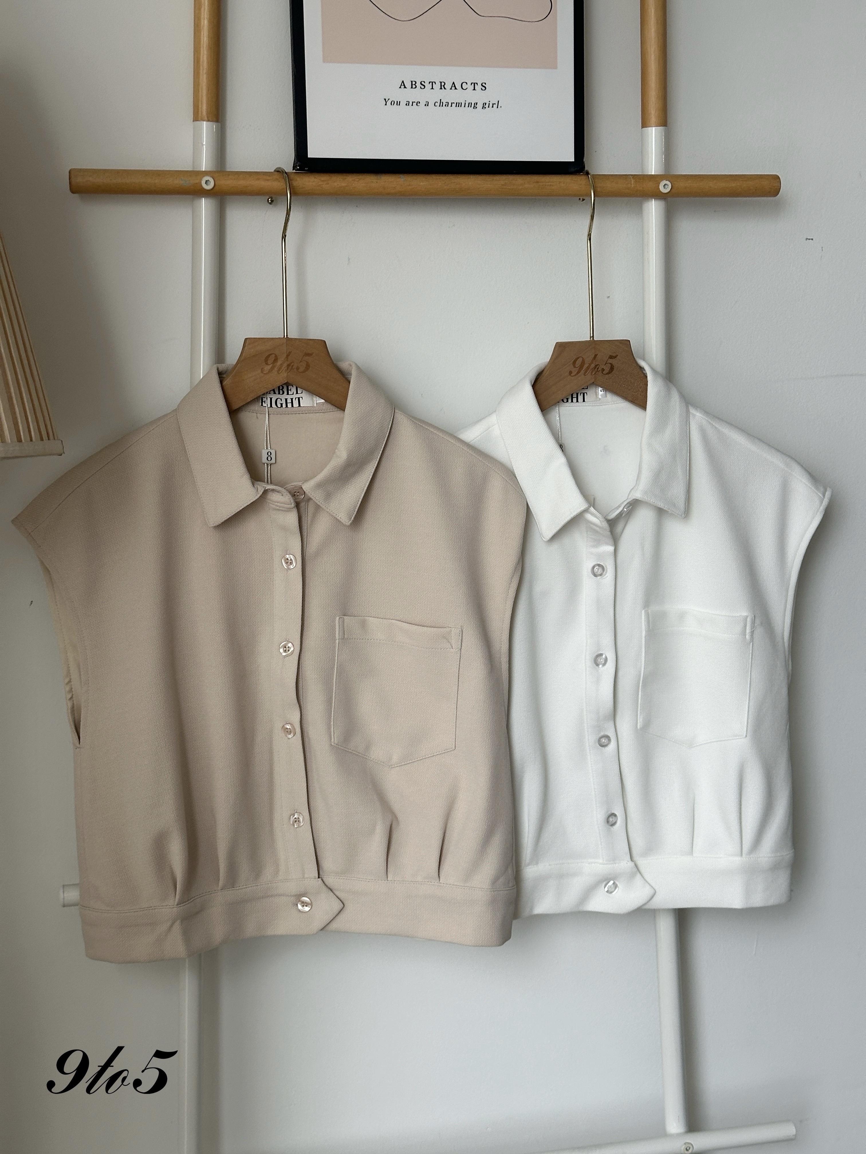 T4075 Cape Sleeve Shirt - Beige & White 