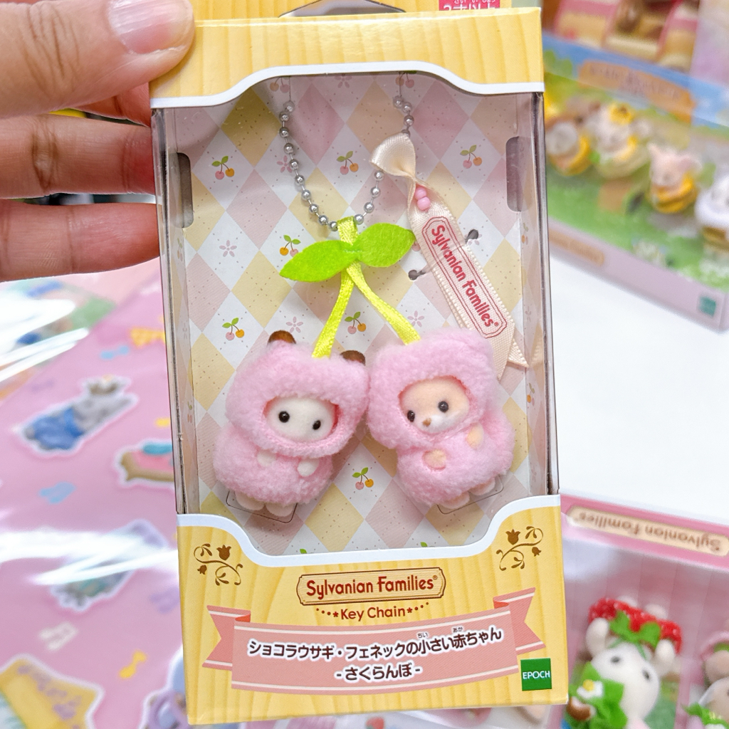 日本直送日本限定森林家族橫濱草莓限定公仔擺設 好少地方有得買到！一般門市沒有！