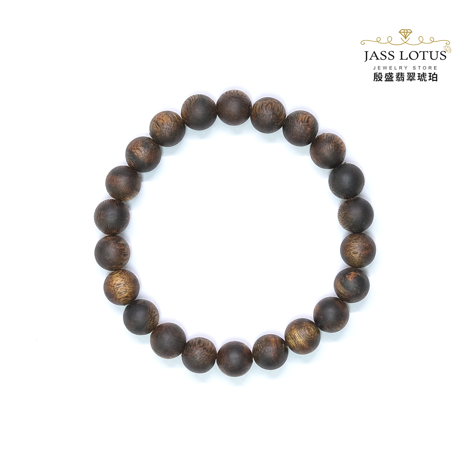 99沉高貨天然綠椅楠沉香圓珠素圈