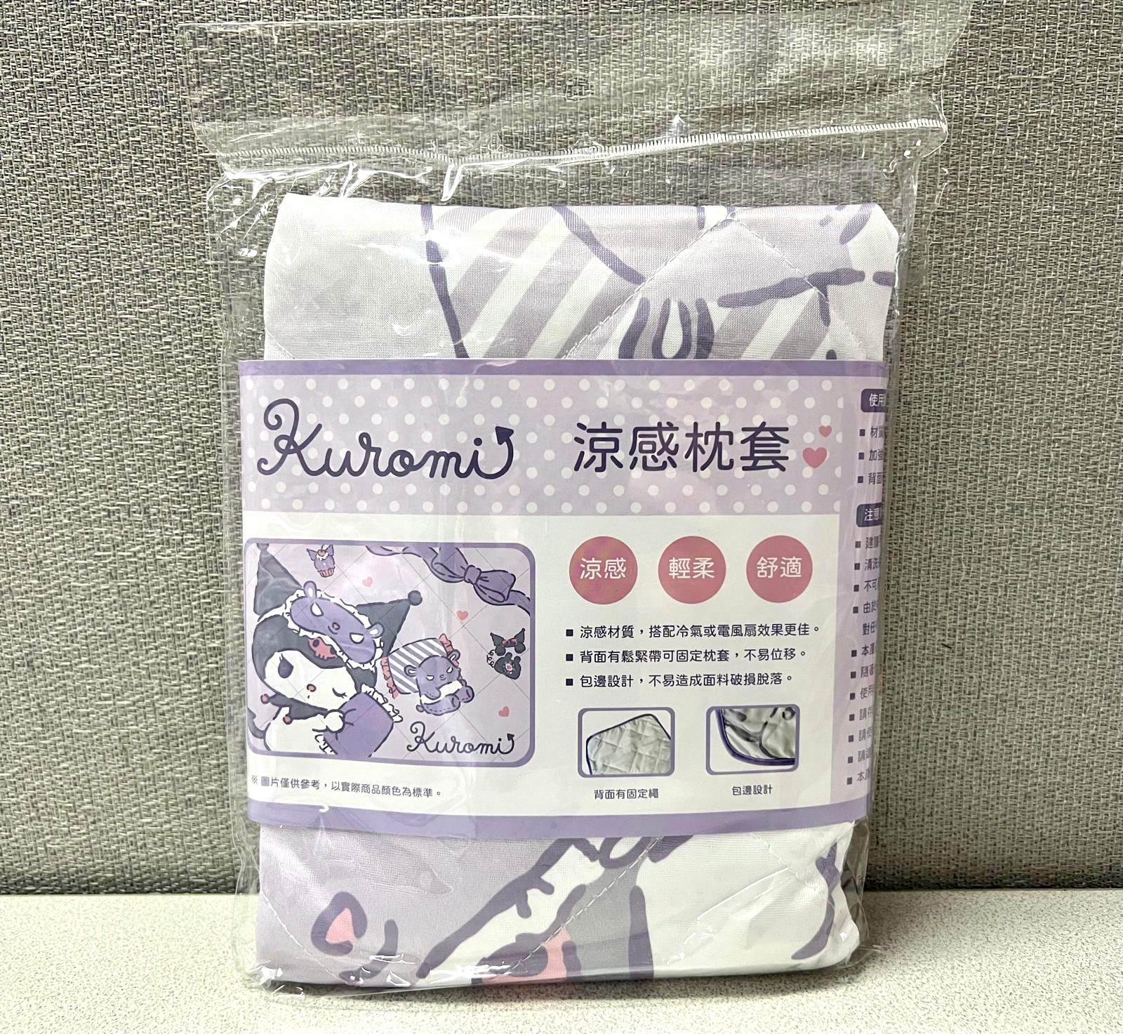 🇹🇼台灣直送🇹🇼 台灣超市限定Sanrio 卡通 涼感枕頭墊💕