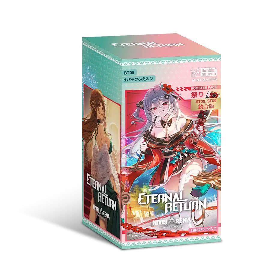 Nivel Arena 永恆輪迴（祭典）BT05 日文版補充包 原盒