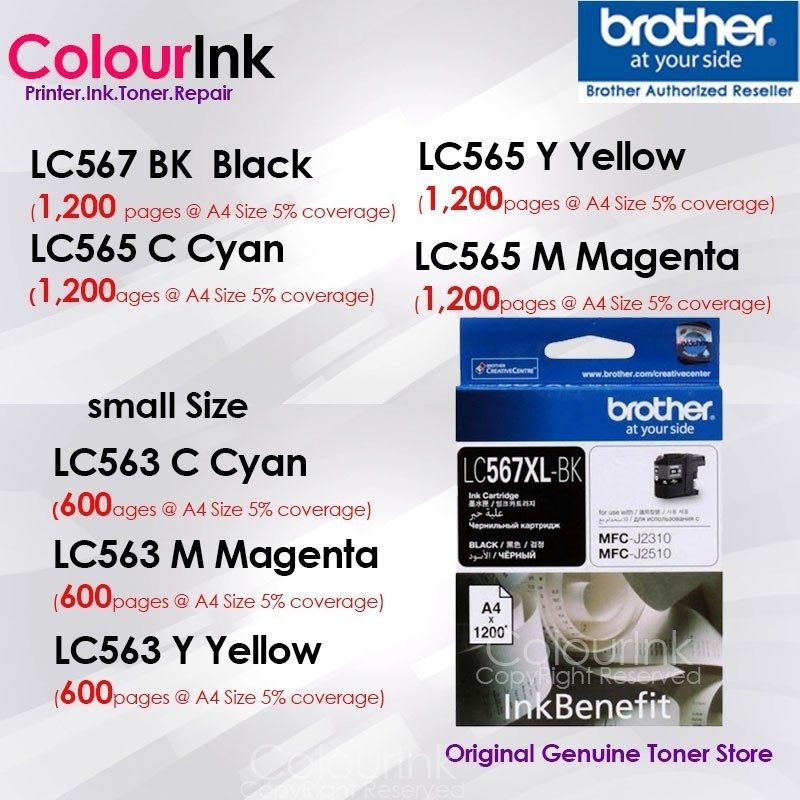 Brother Original Genuine LC569XL LC565XL Black Cyan Magenta Yellow Ink Cartridge for MFC-J2310 MFC-J2510 lc567