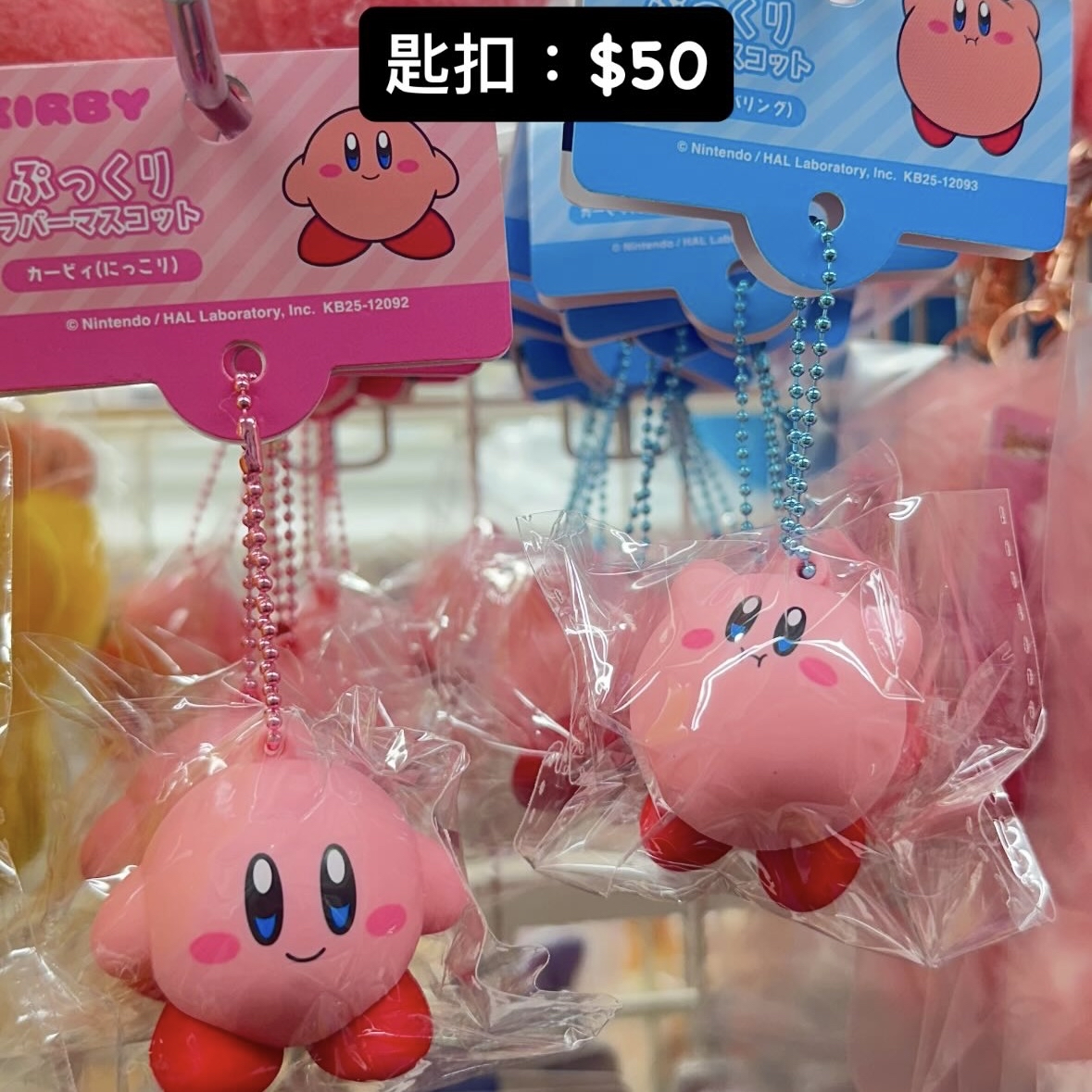 星之卡比 日本代購