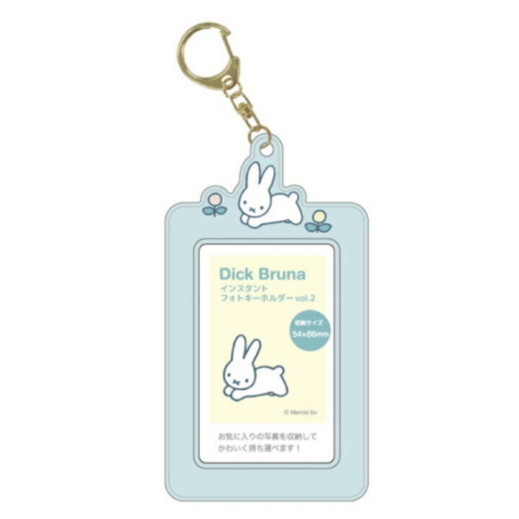 Miffy 卡套｜現貨