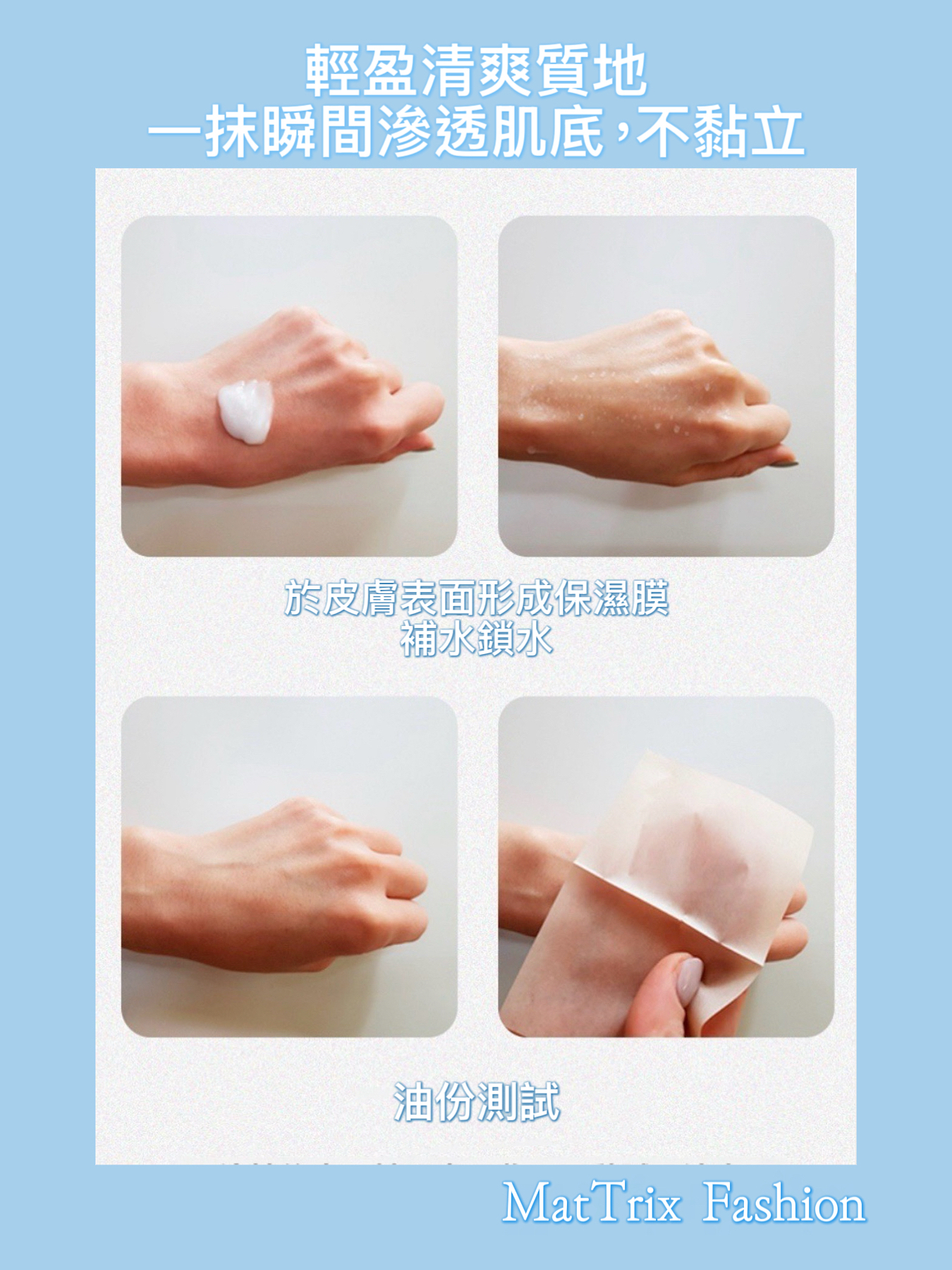 🏆Dr.Deep Aqua Wrinkle cream  保濕抗皺面霜/120ml   ☀️售價$380/1pc 
