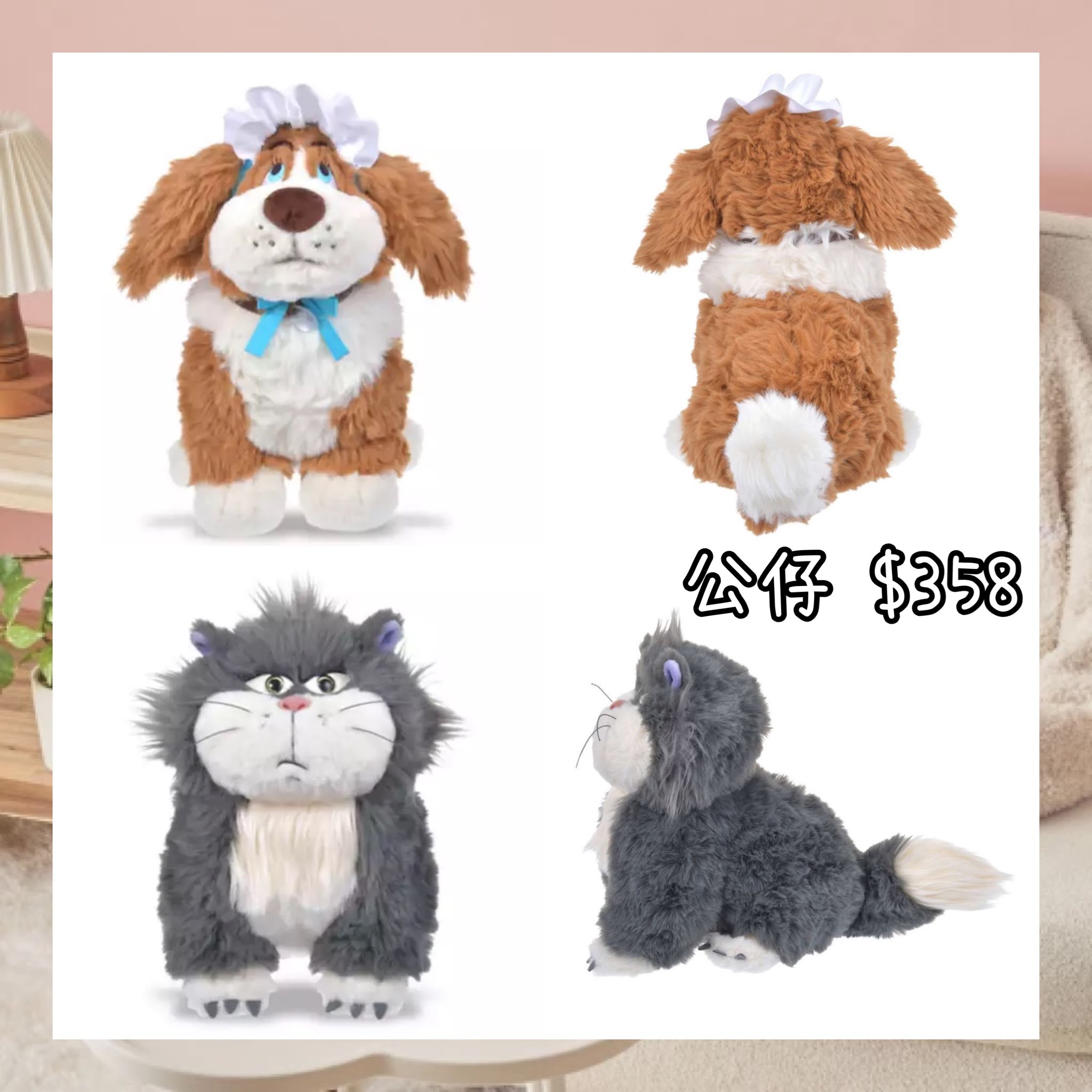 ：日本：DISNEY FLUFFY ANIMAL 6/10 日本發賣 公仔