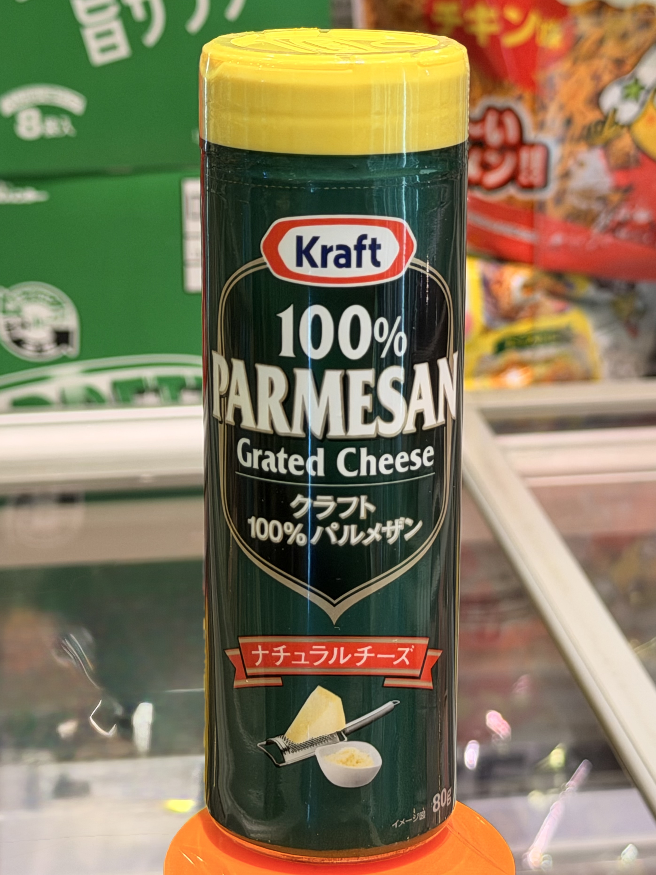 Kraft 100% Parmesan Grated Cheese 卡夫芝士粉 80克 -  1支