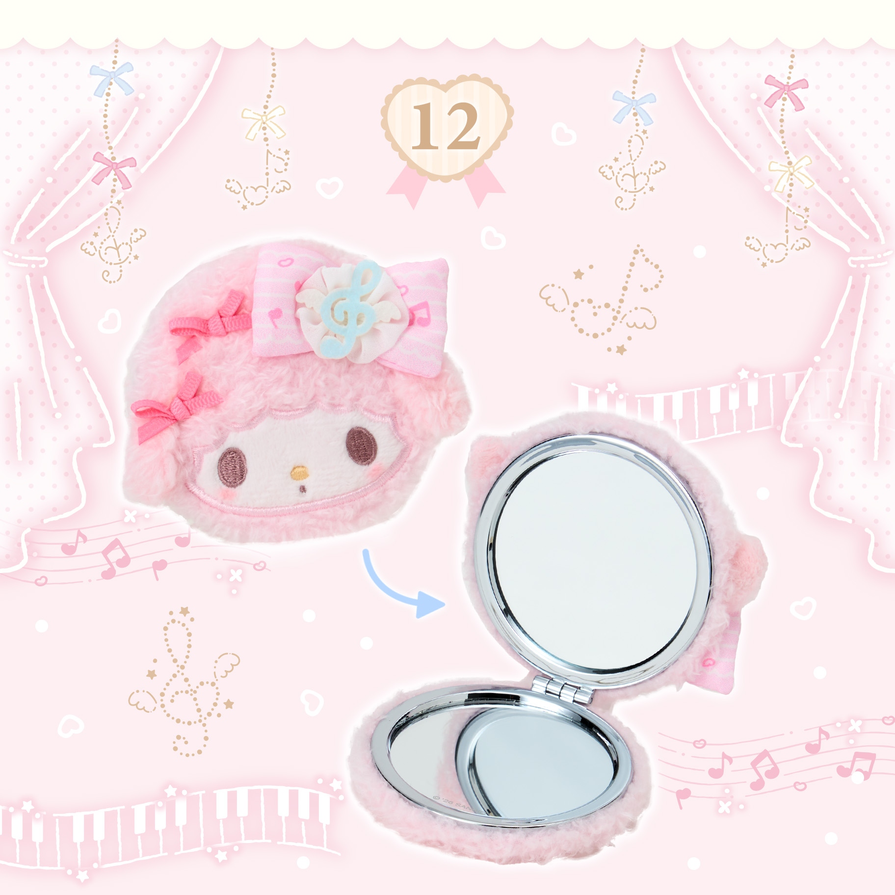 🌸 【預訂】My Sweet Piano musical Series-No.12-Mirror 