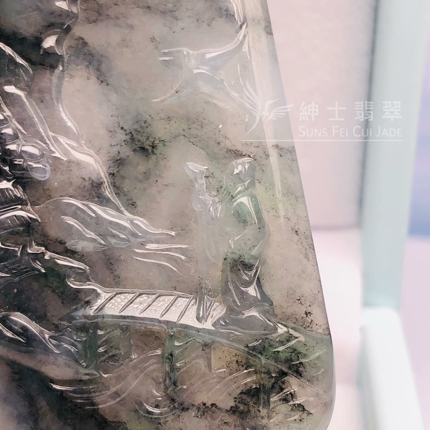 糯冰種烏雞山水牌