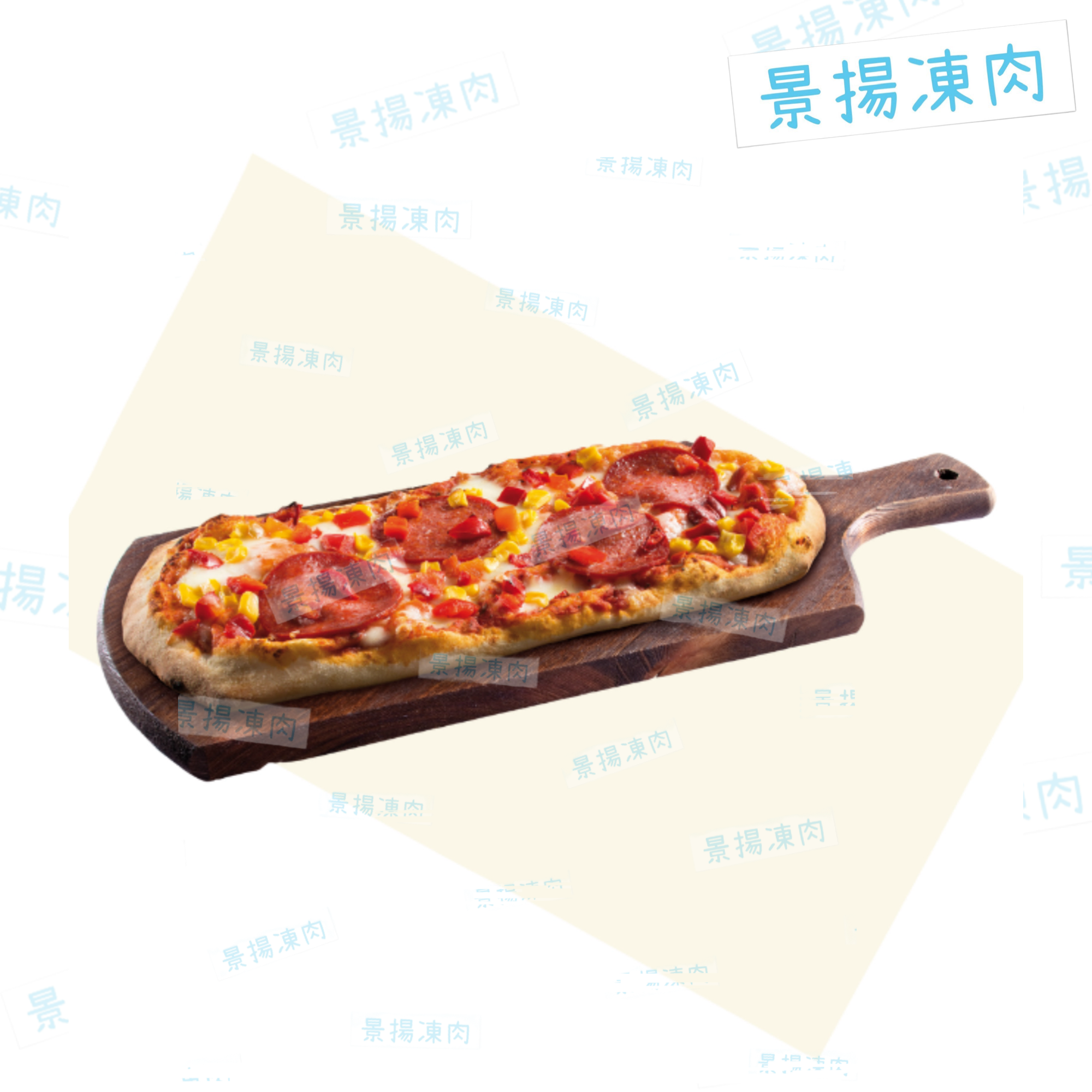 意大利辣肉腸粟米薄餅