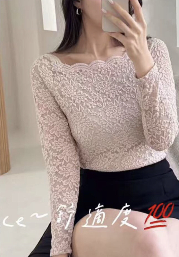 超彈性親膚Lace Top