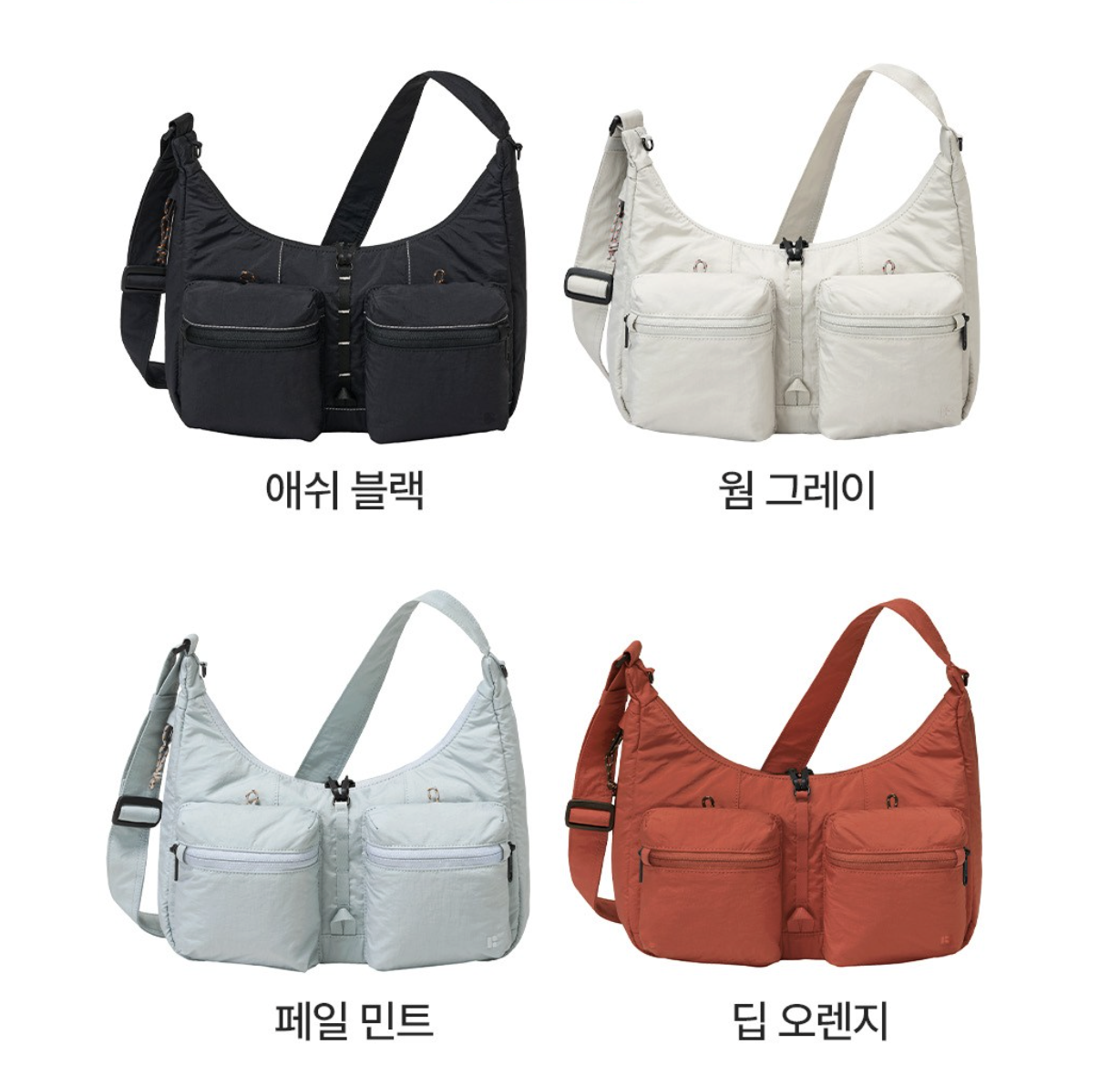韓國 Branden Safe Plus 旅行用 防盜 斜揹袋｜Cross Bag
