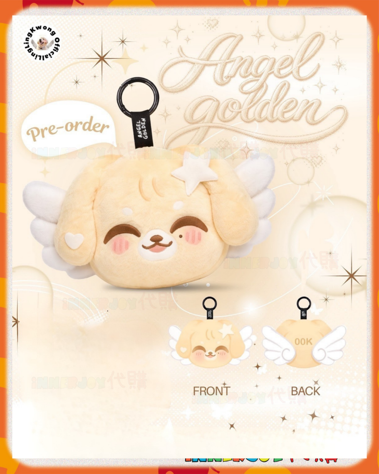 預購 | LingOrm - Lingling OFC 飯制應援周邊 Angel Golden Project (Linglingkwong_Official)