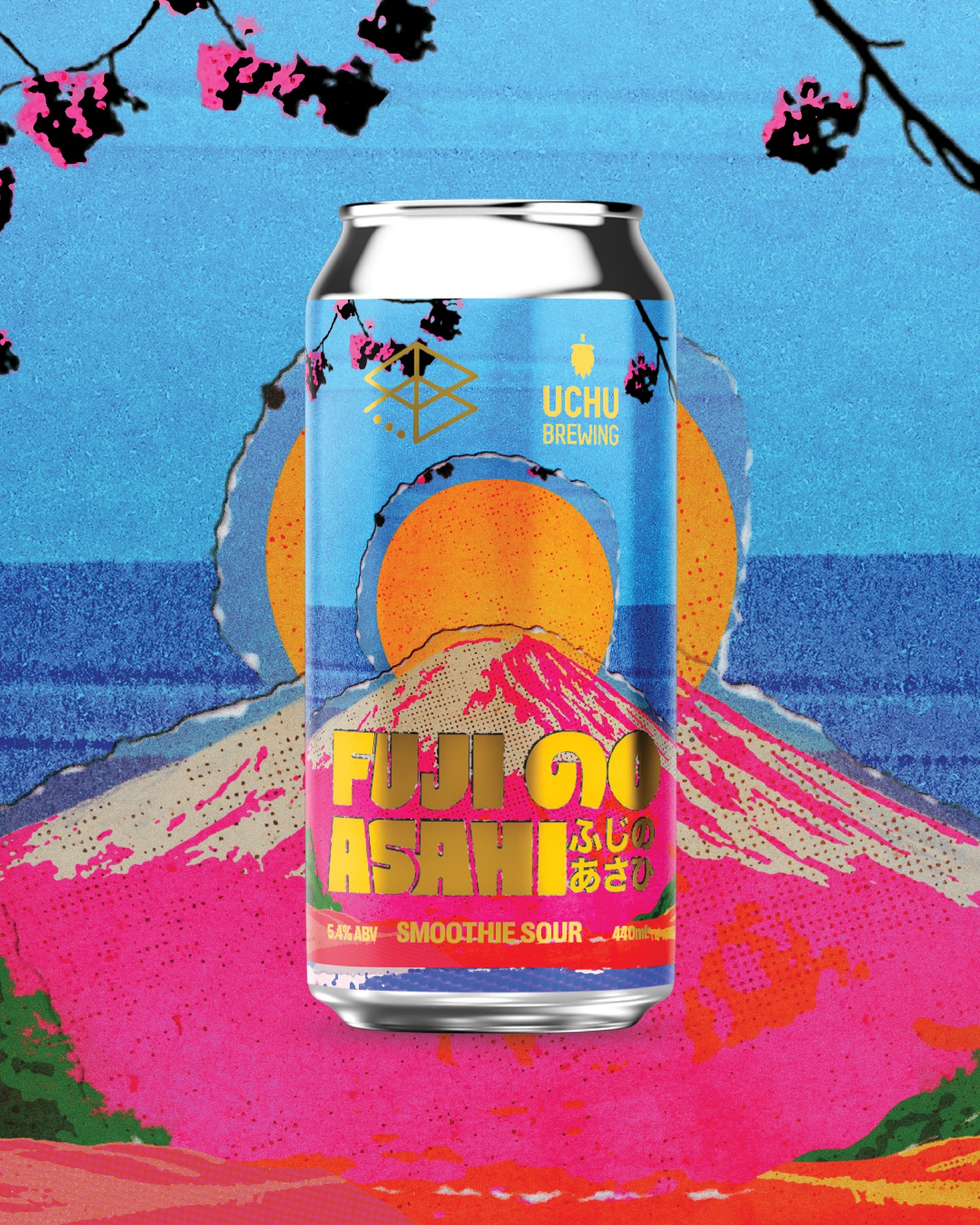 Range Brewing COLLAB UCHU / ALTITUDE / BASQUELAND / HANA KOA