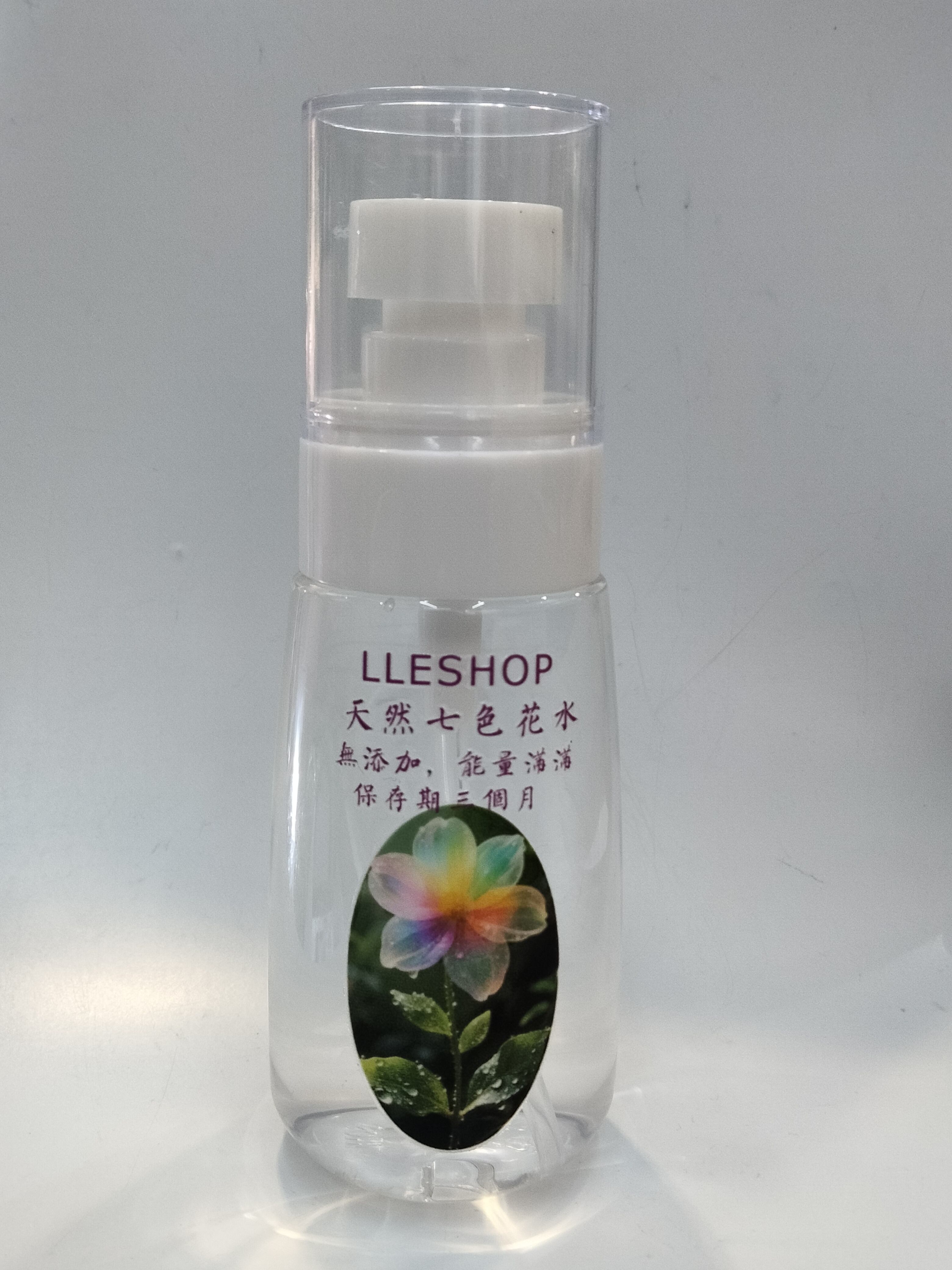 天然七色花水(60ml)