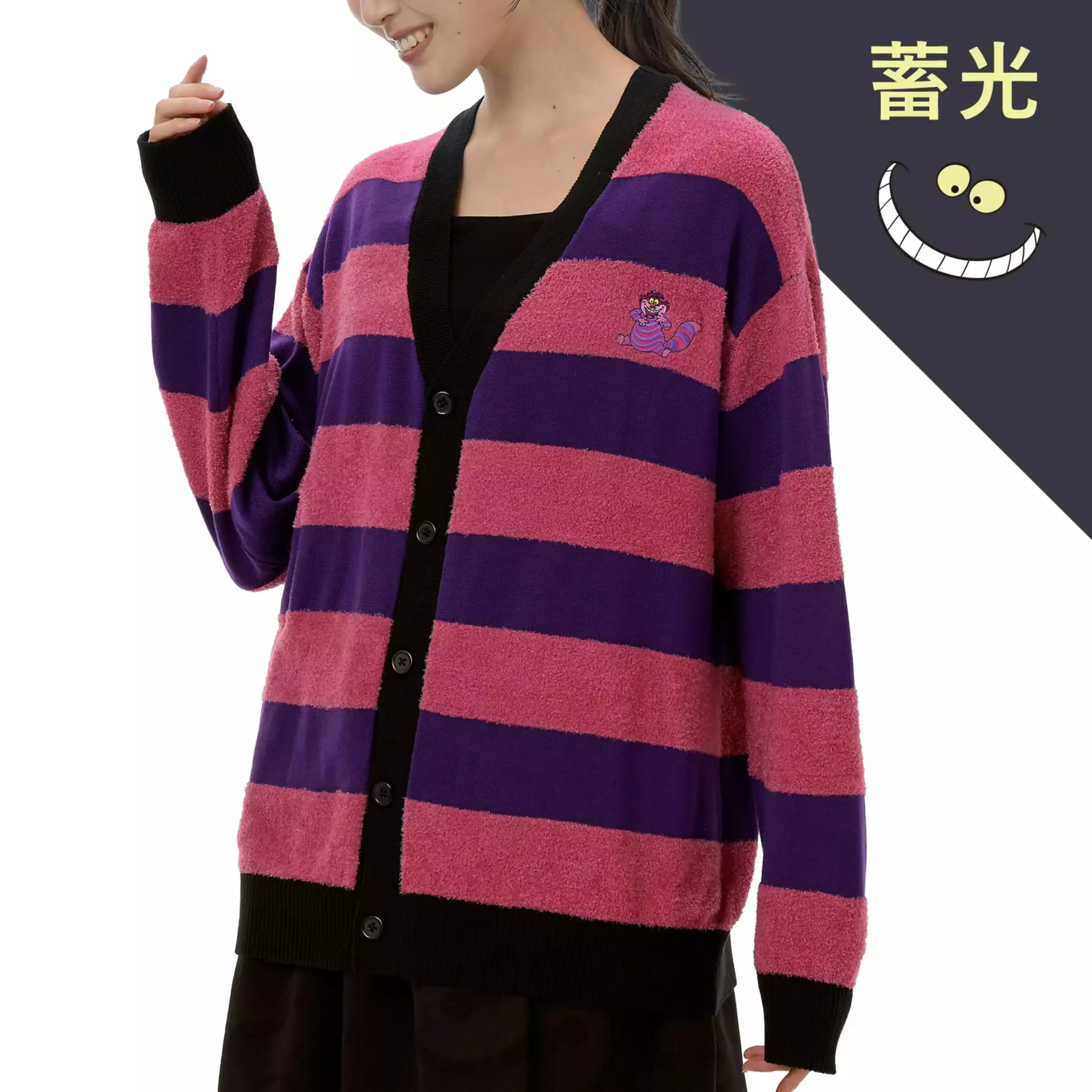 🌸 【預訂】夜光長袖冷外套 - CHESHIRE CAT