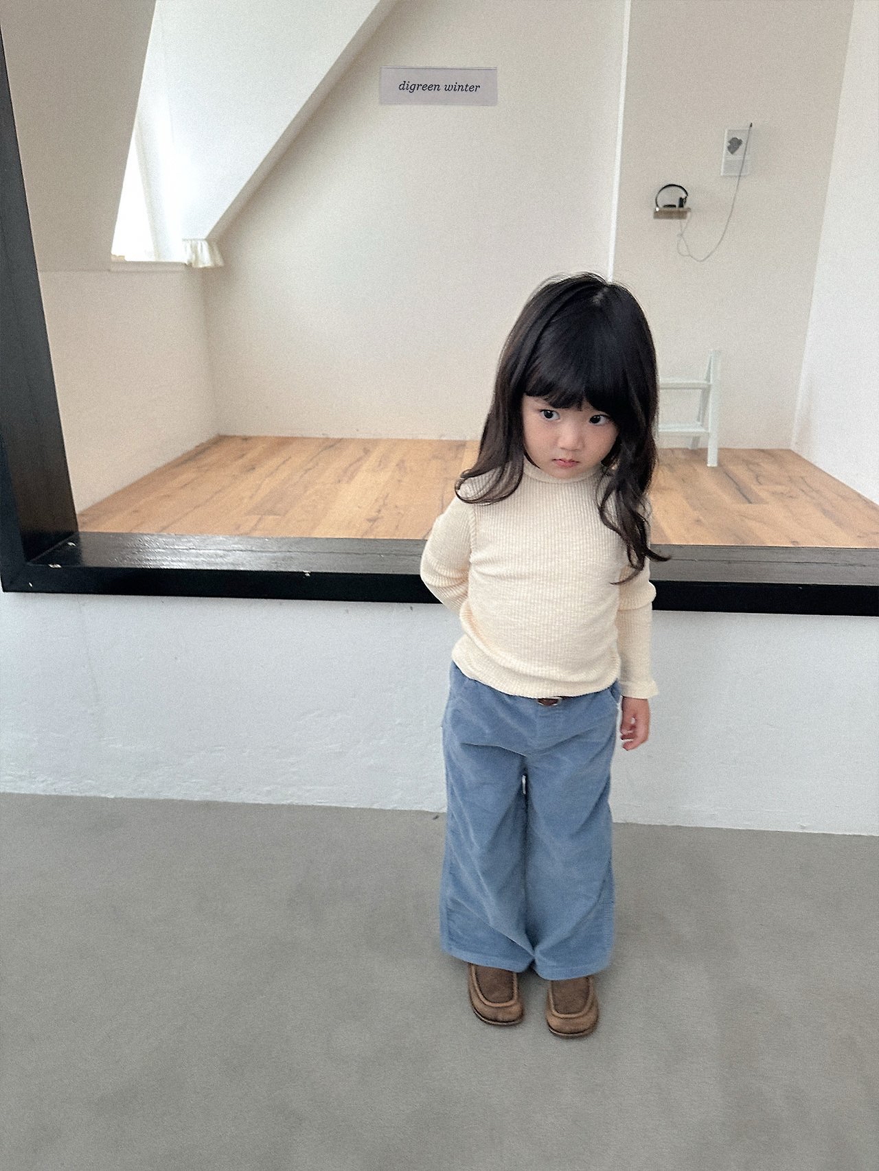 Digreen | Velveteen Pants