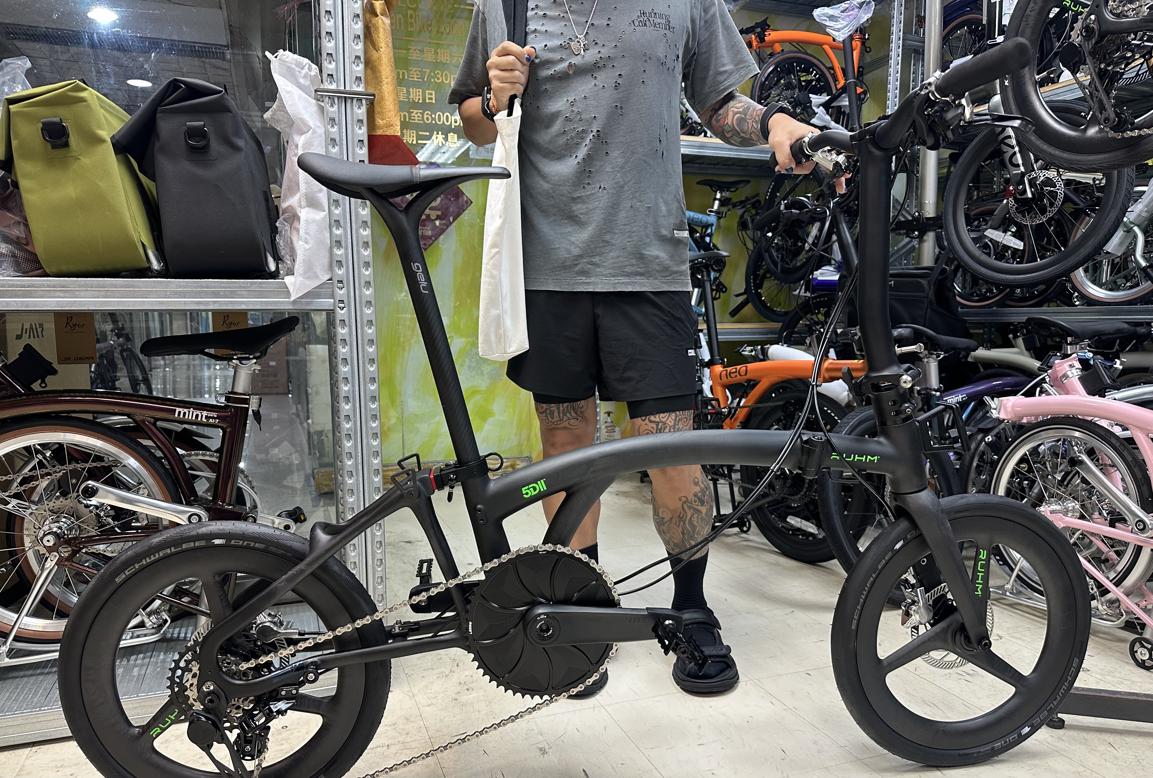 Ruhm 5Dll 6.6kg full carbon 5D2 