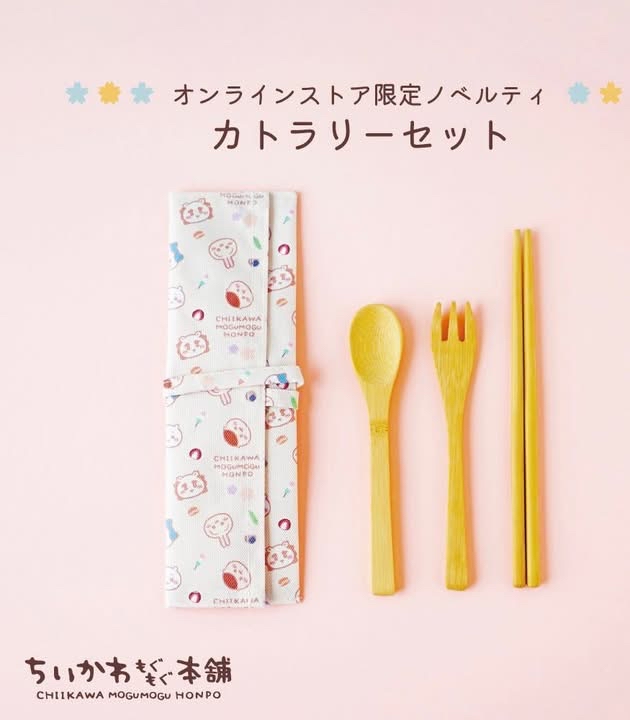 Chiikawa伏見稻荷餐具組