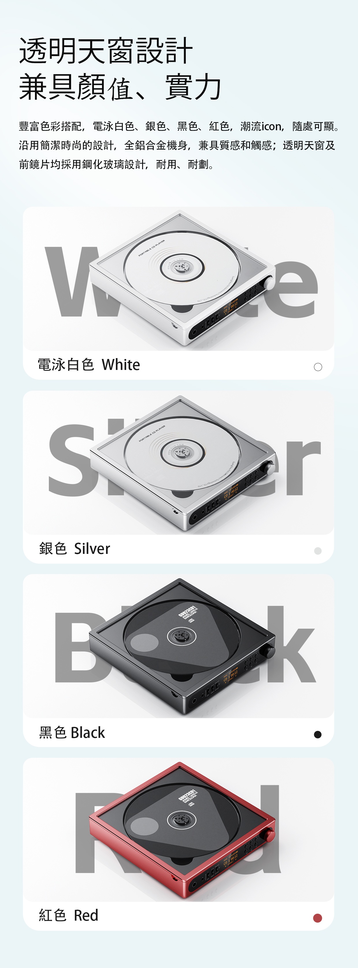 新AKM 版本 ~ 經典回歸，原聲質感 ~ FiiO CD隨身聽DM15 AKM