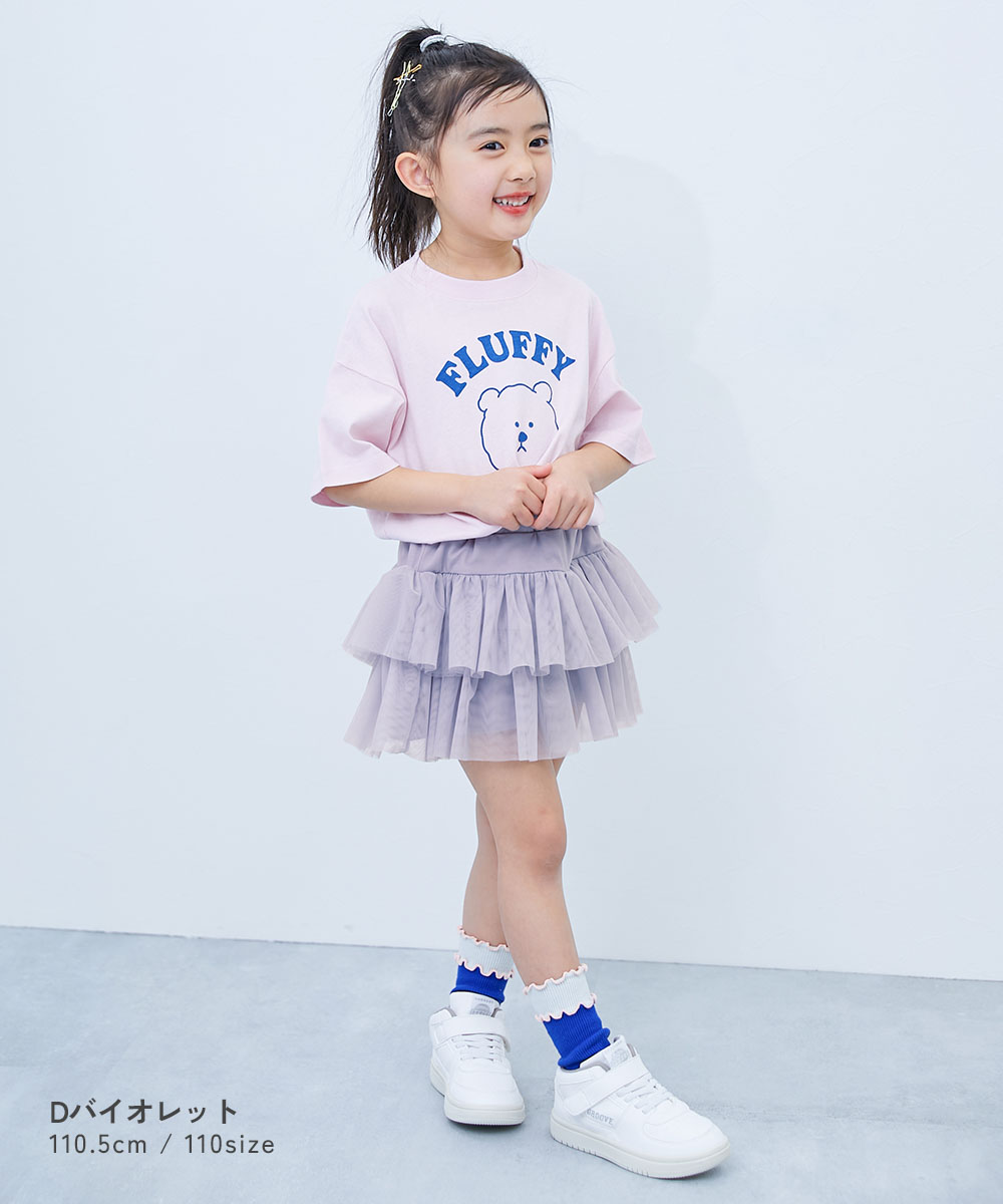 🆕【⭐訂購⭐】🇯🇵日本直送🌀蓬鬆雙層薄紗 半截裙褲［4款選］🌀[ELCA-0077][260409]