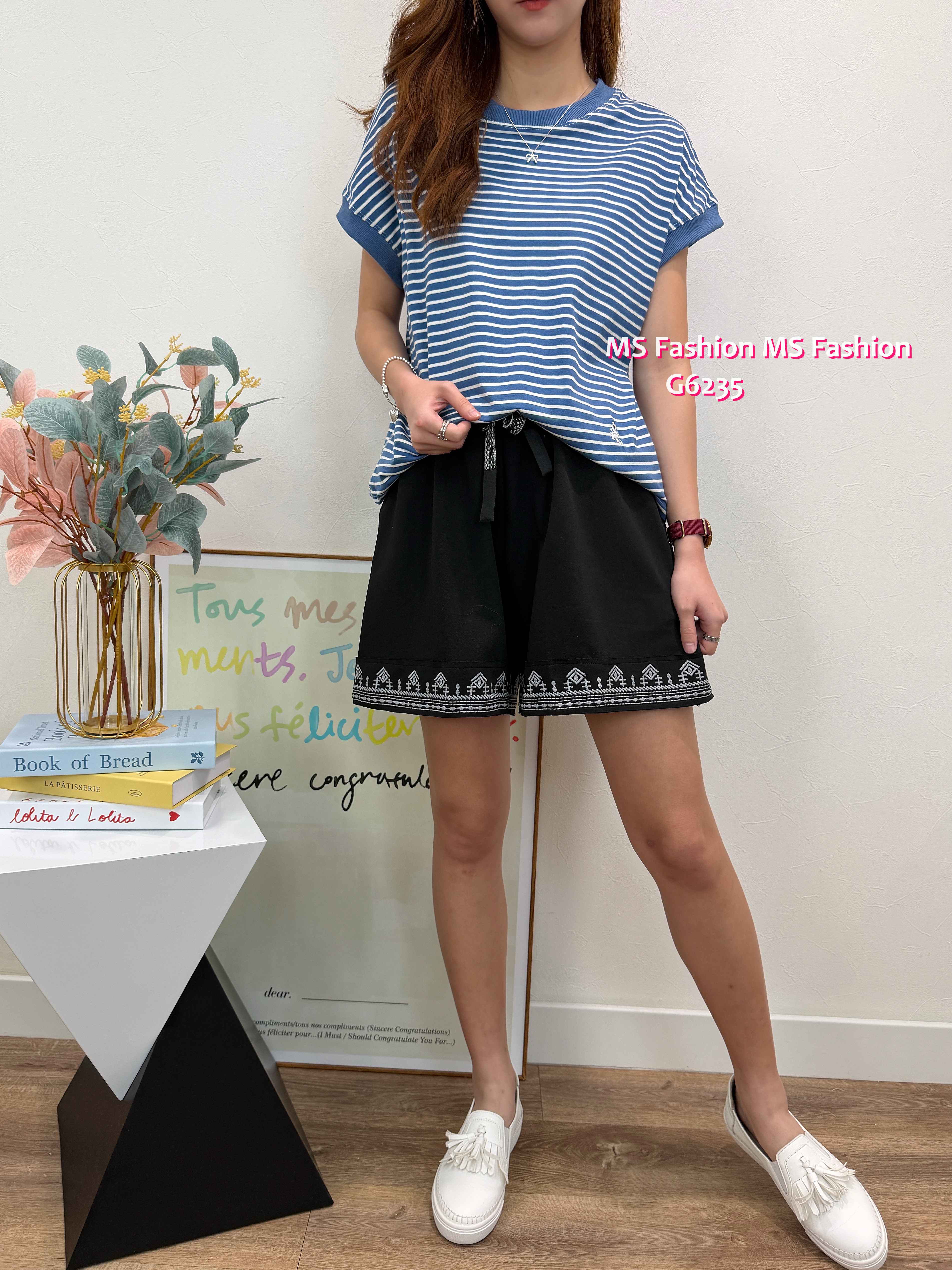 G6235 韓國🇰🇷靚色橫間top