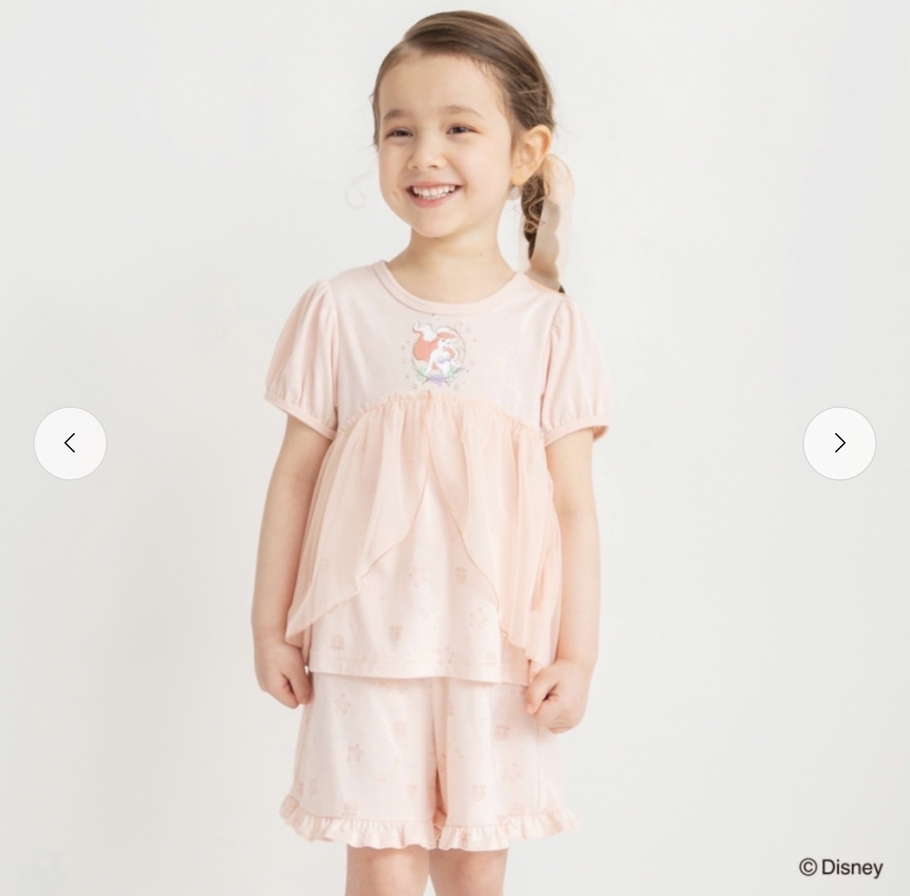 ▫️現貨▫️Branshes x Disney公主睡衣Elsa 美人魚