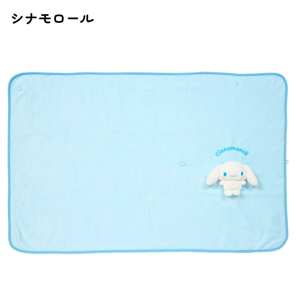 🆕【⭐訂購⭐】 🇯🇵日本直送 🌀#Sanrio 可愛 2用 絨毛毯 / 披肩［7款選］🌀 [PLJD-0286] [261113]