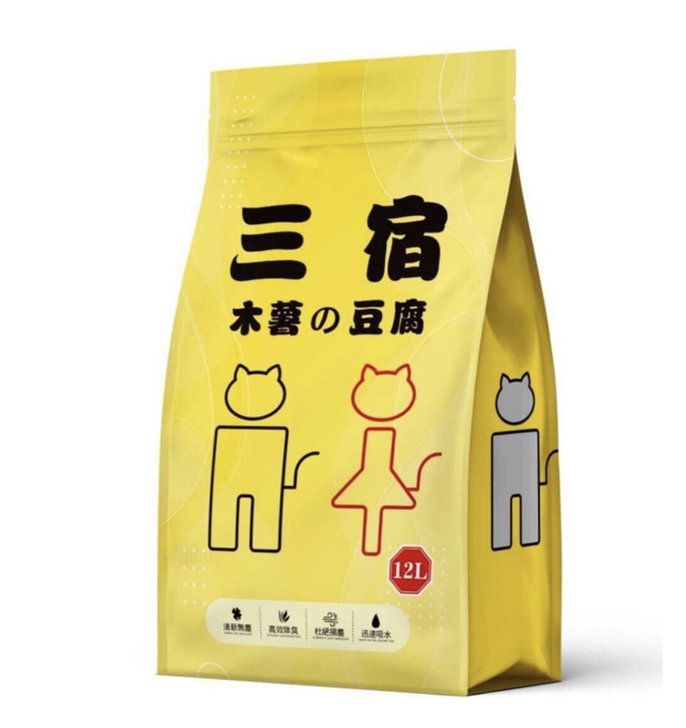 三宿 - 木薯豆腐砂 12L (3.0mm)