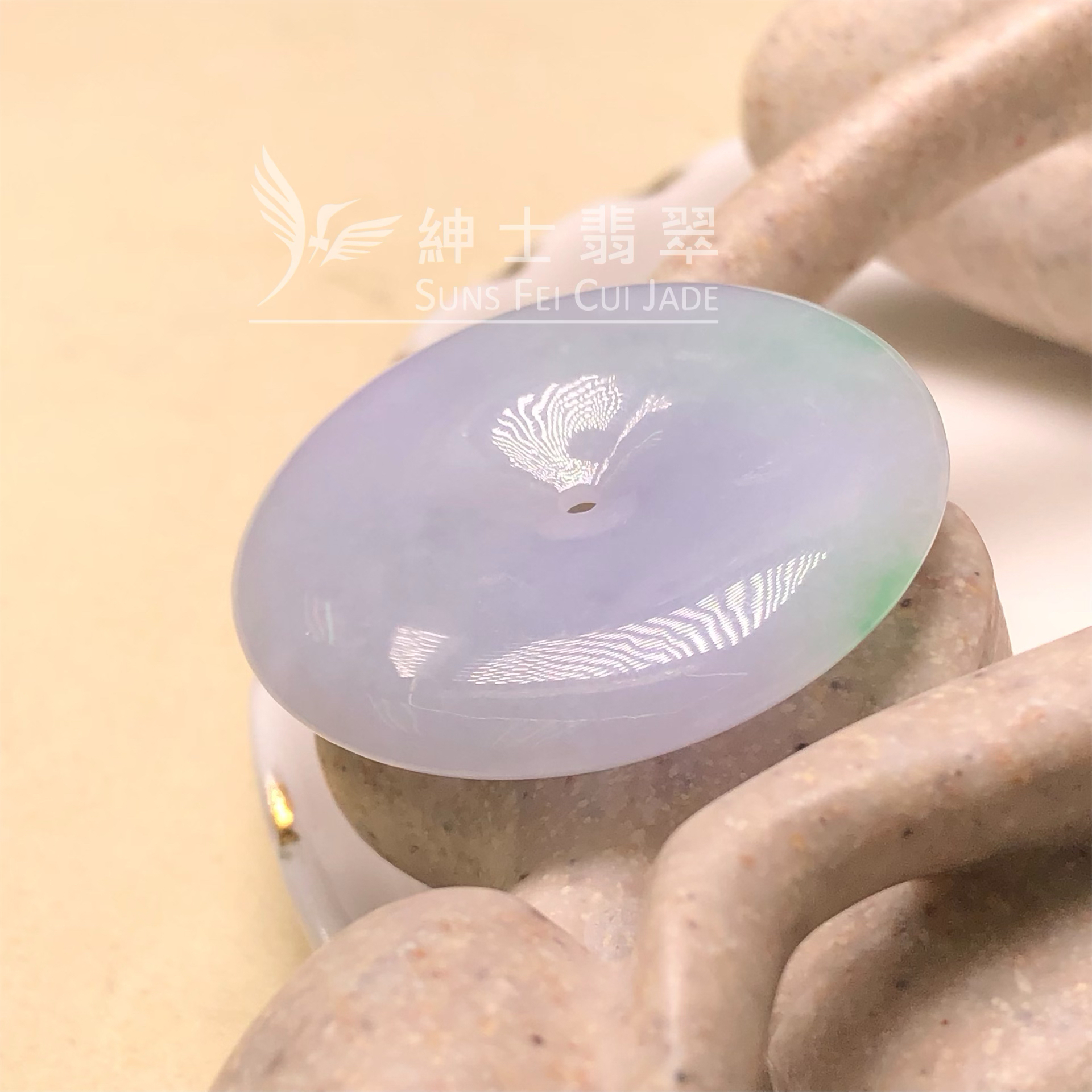 B08797 春彩飄翠平安扣