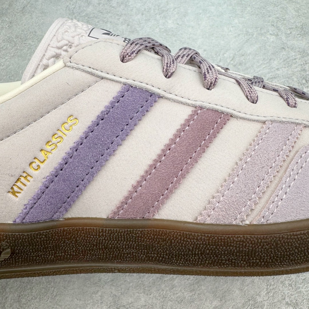 Adidas Gazelle Indoor Kith Classic IH0120 