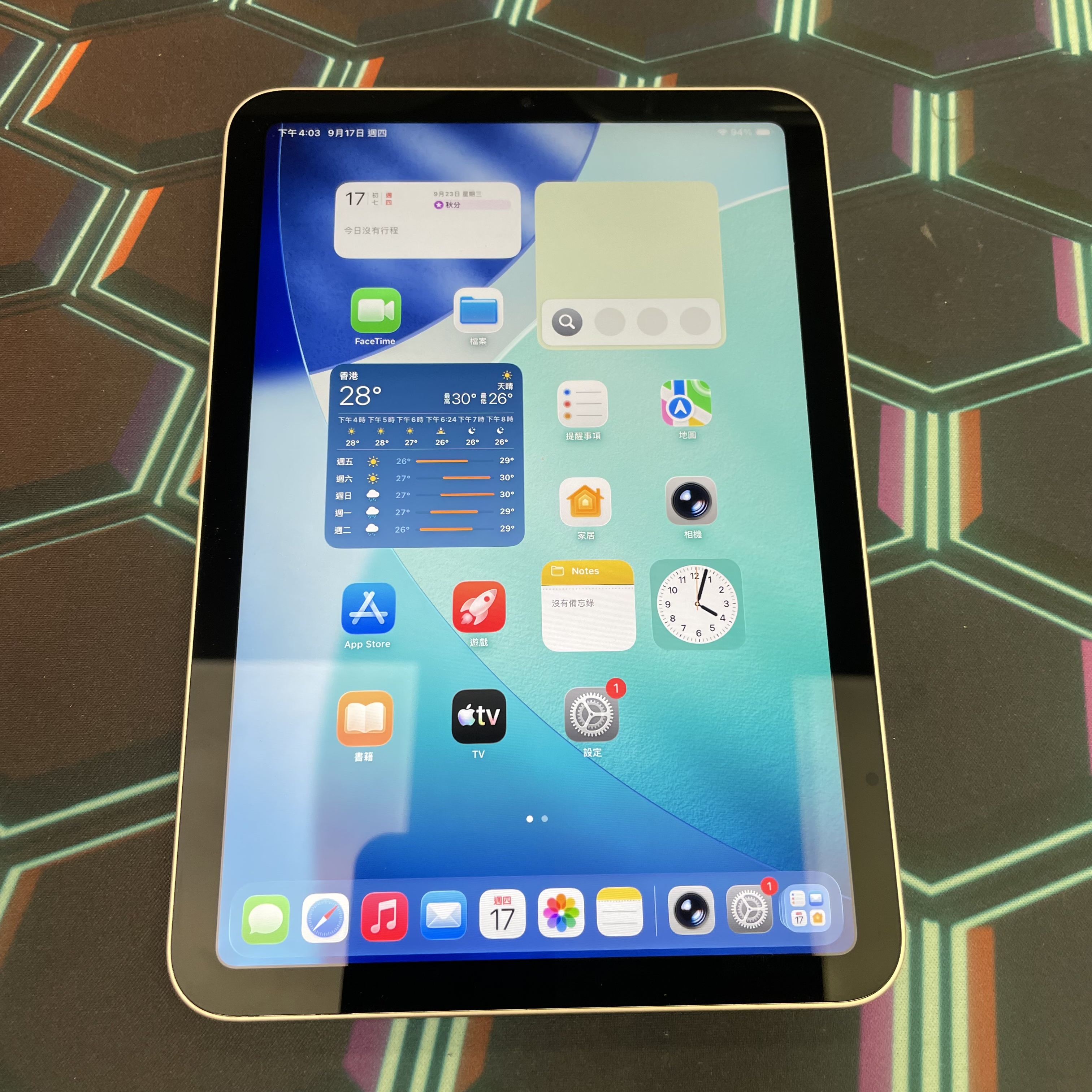 *793497 iPad mini 7 勁靚機 128GB WIFI版 銀色 sliver