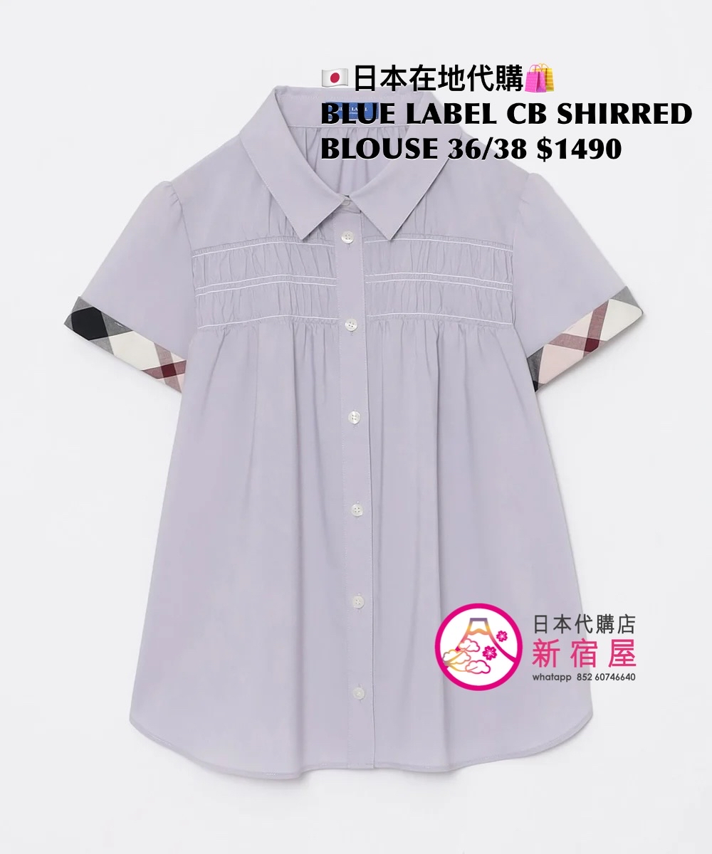 BLUE LABEL CB SHIRRED BLOUSE