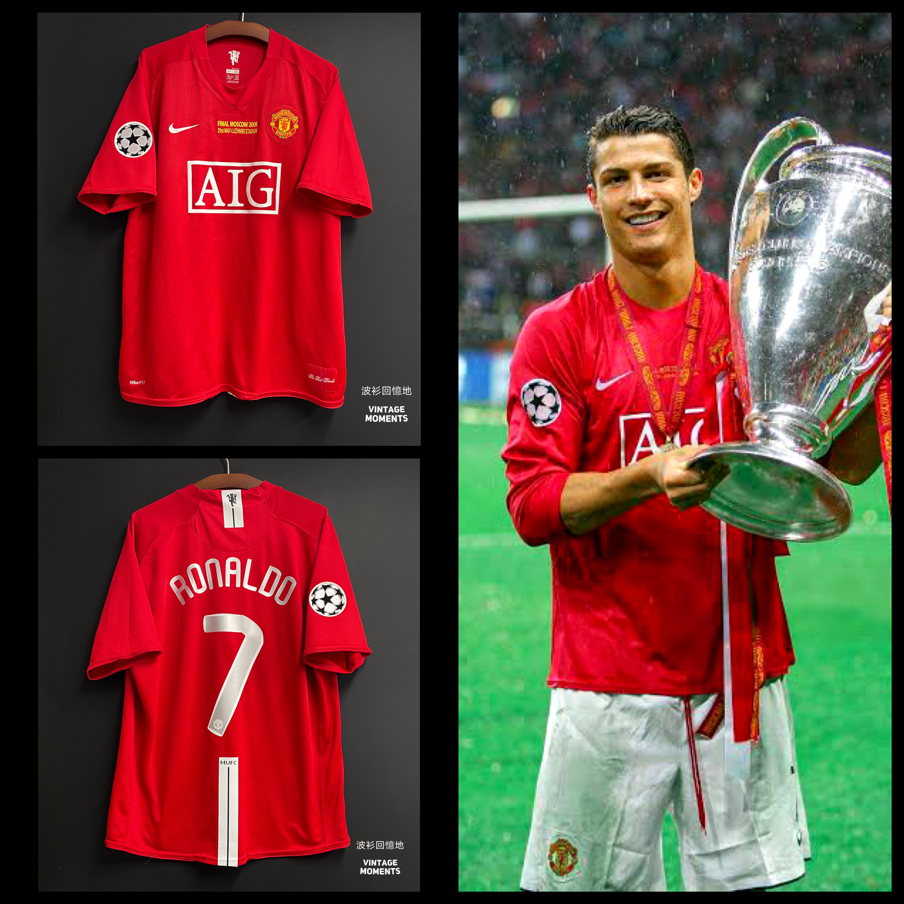 曼聯07/08主場 C朗拿度 MANCHESTER UNITED HOME SHIRT RONALDO