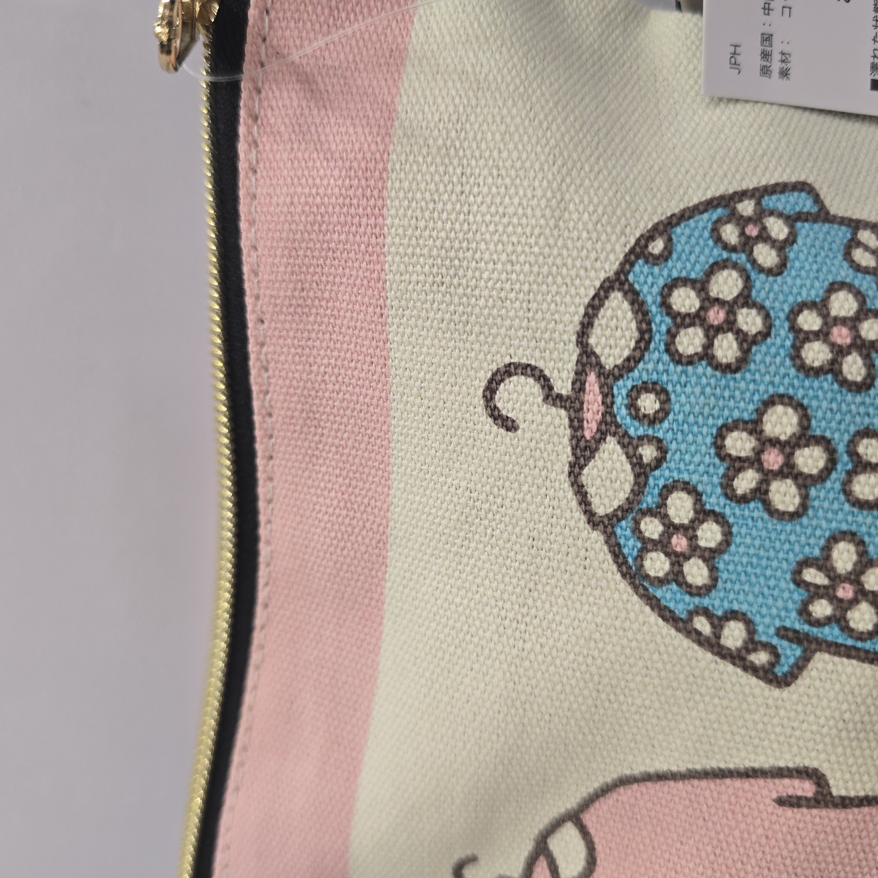 miffy pouch cloths 304-2602