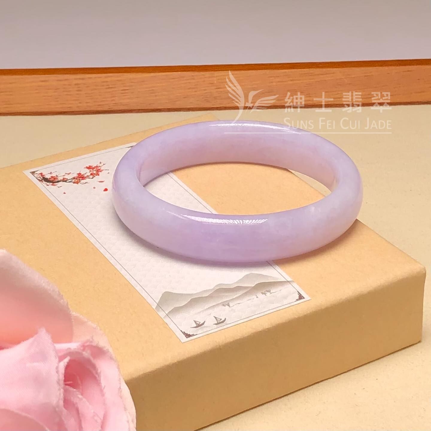 木那姐堆紫羅蘭貴妃鐲51.3mm