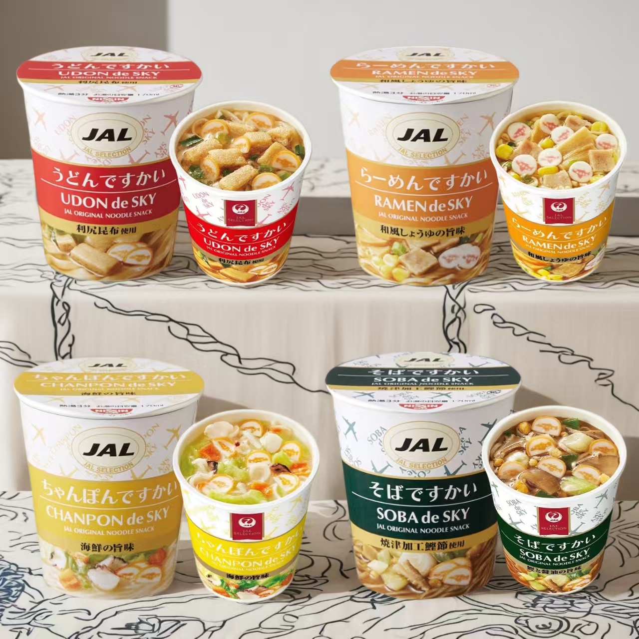 日本製 日清 JAL日本航空聯名杯麵 (15入/箱)