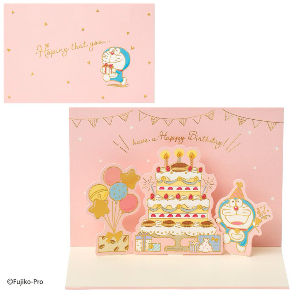 [現貨] 多啦A夢心意卡 生日卡 立體生日卡｜Doraemon文具精品