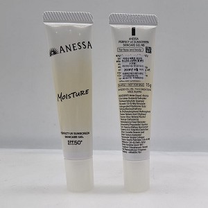 新版 資生堂Anessa 面部防曬 15g EXP:2028/09-10