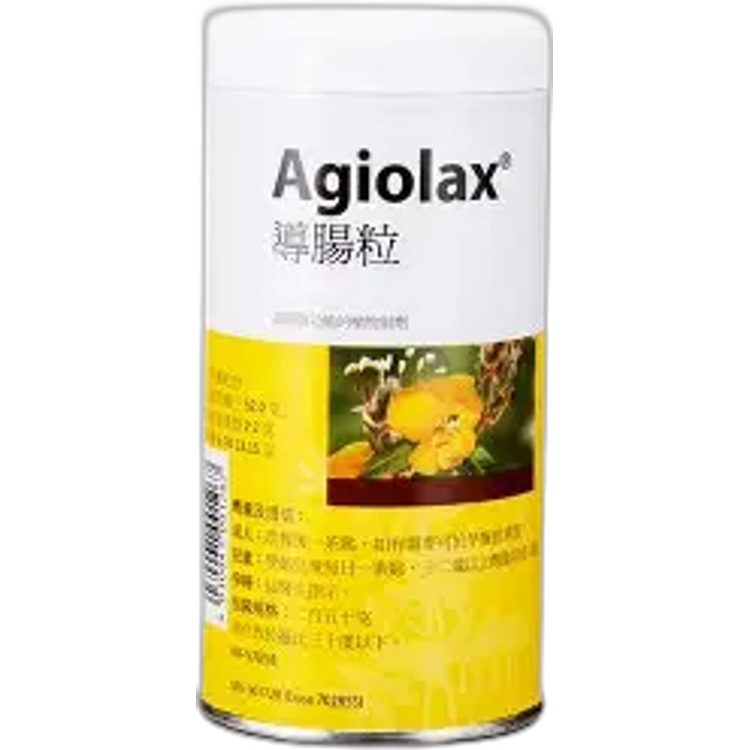 AGIOLAX導腸粒