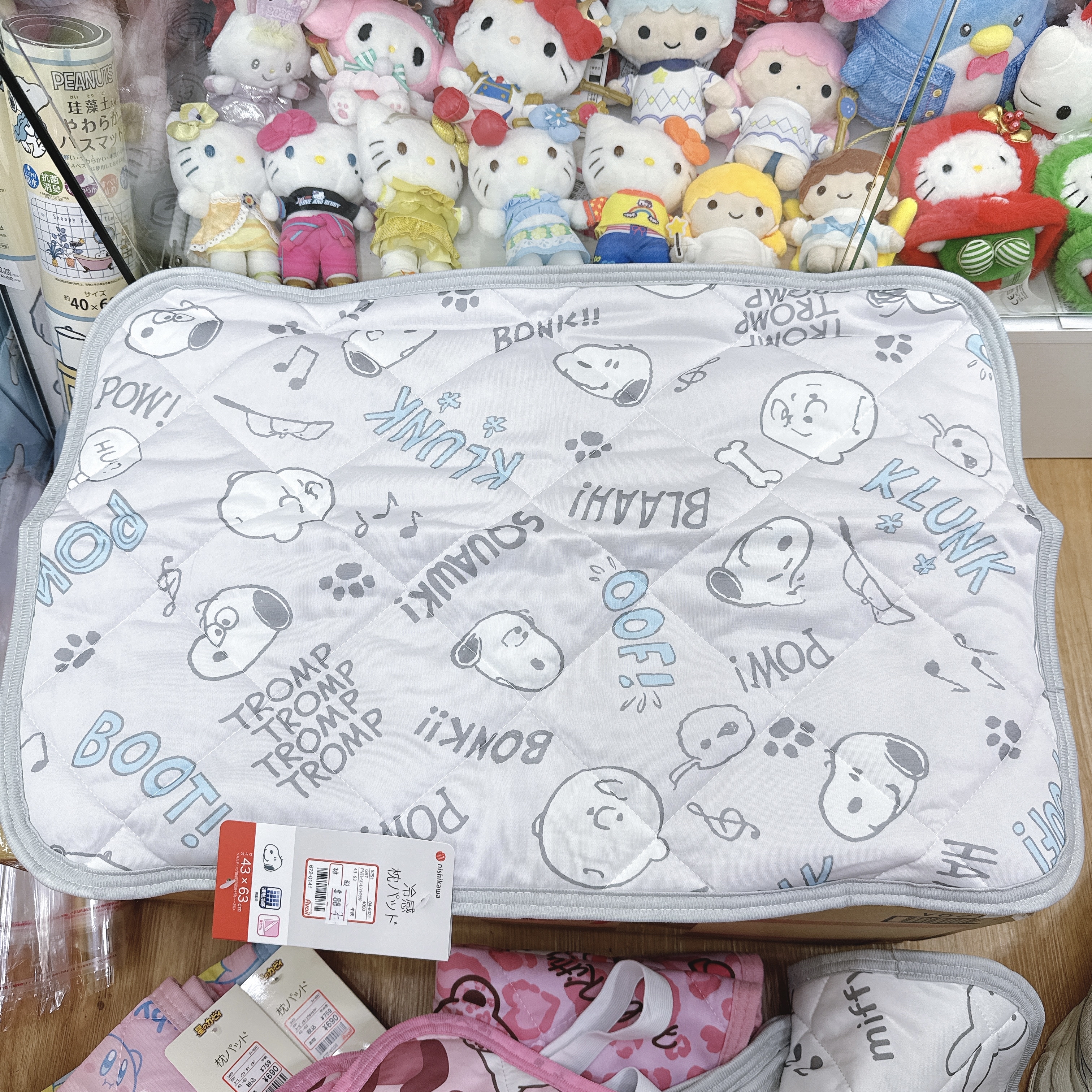 多款日本限定版 冷感枕頭墊 63×43 cm