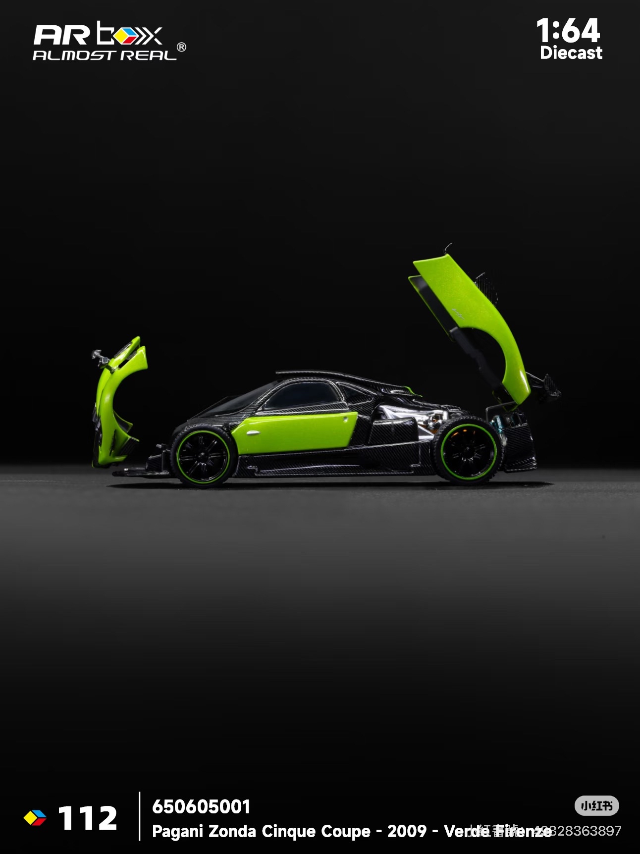 （預訂 Pre Order) AR Box (650605001) Almost Real Pagani Zonda Cinque Coupe - 2009 - Verde Firenz