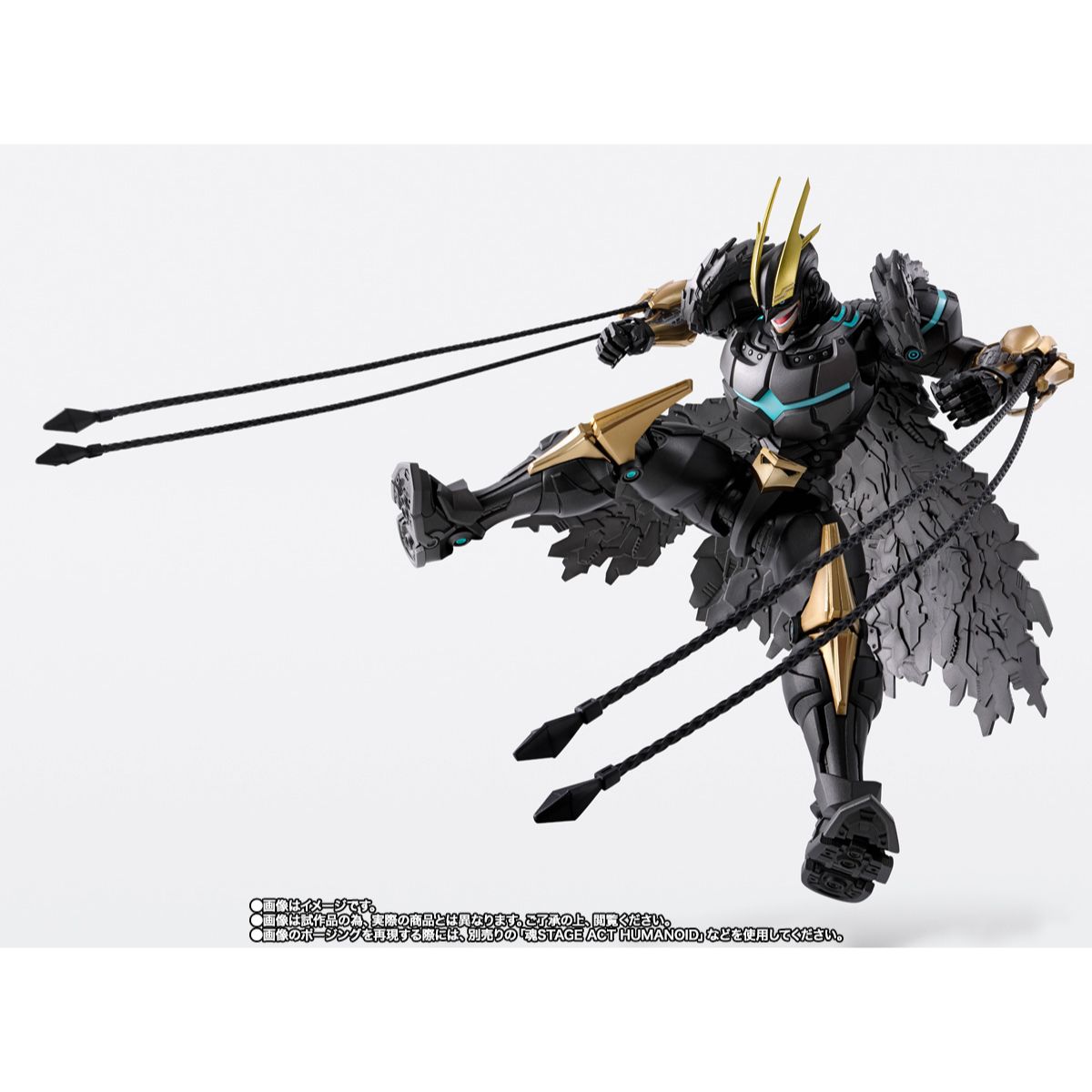 INCOMING SHF My Hero Academia Armored All Might