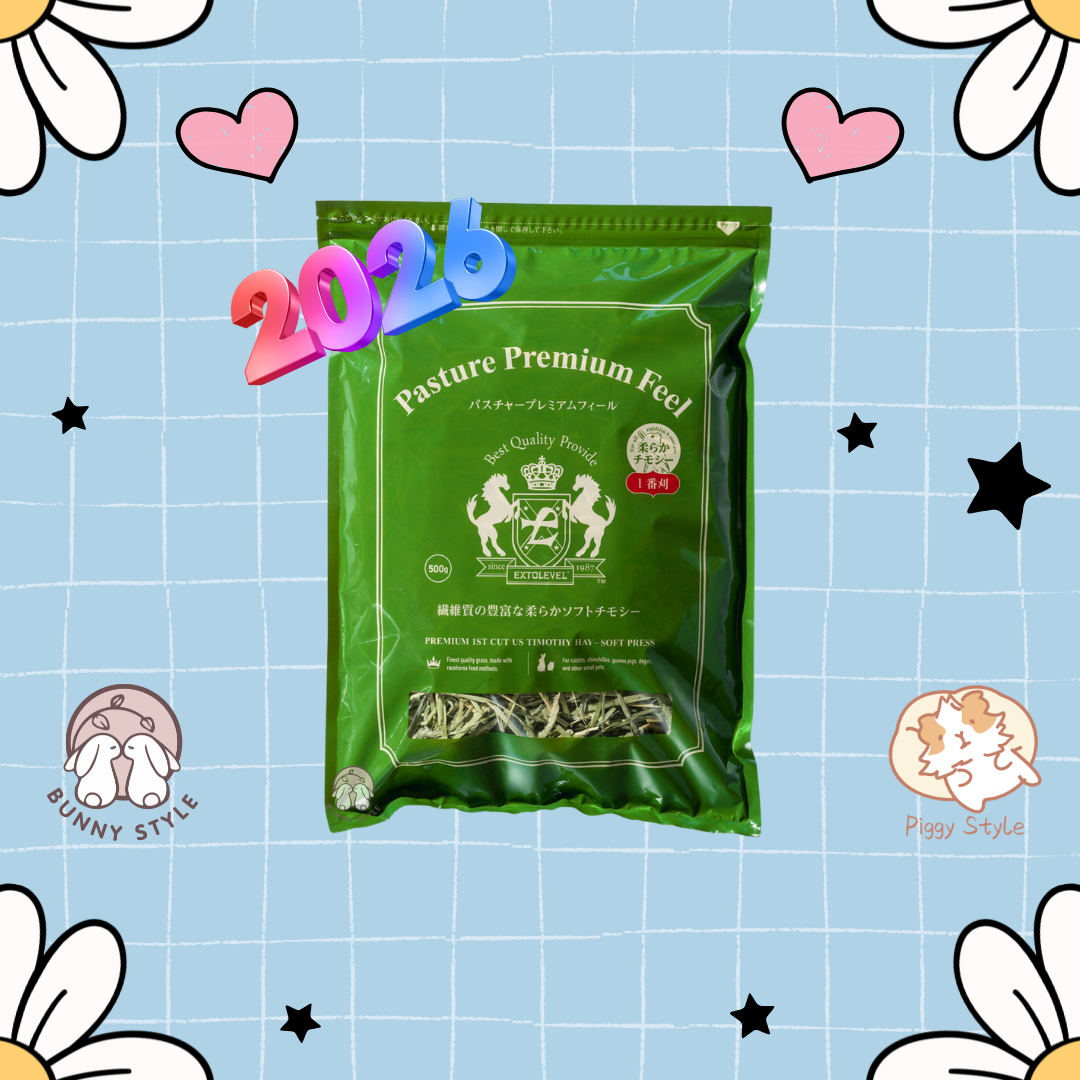 日本 Extolevel Pasture Premium Feel (Timothy 1st cut)
