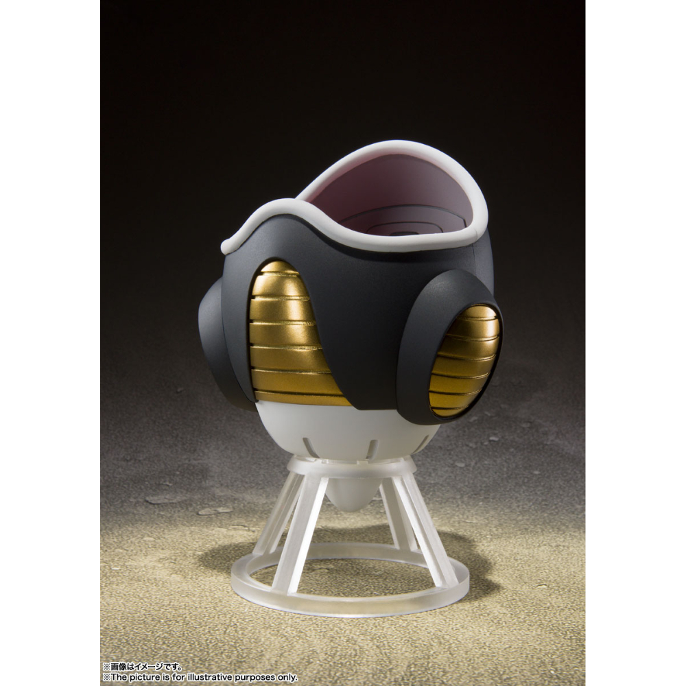 SHF Dragon Ball Z Frieza First Form