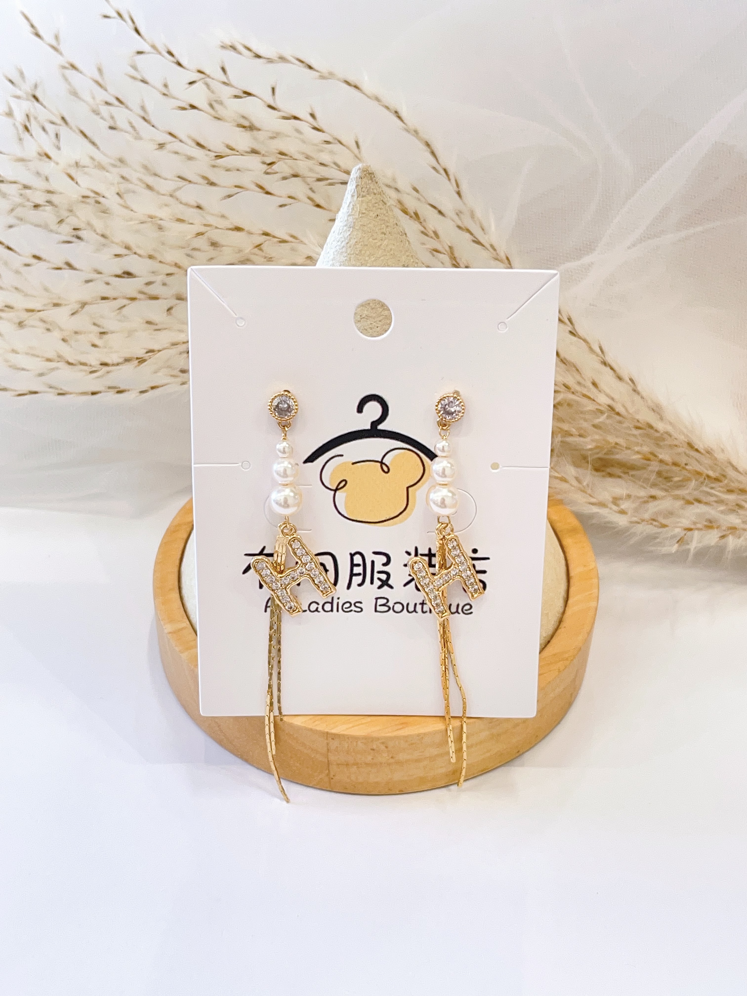 温柔H字母珍珠流苏耳环