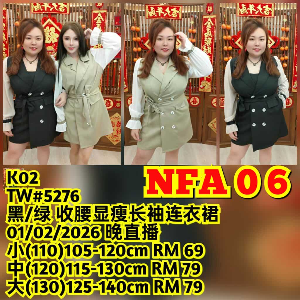 NFA06 TW#5276 收腰显瘦长袖连衣裙