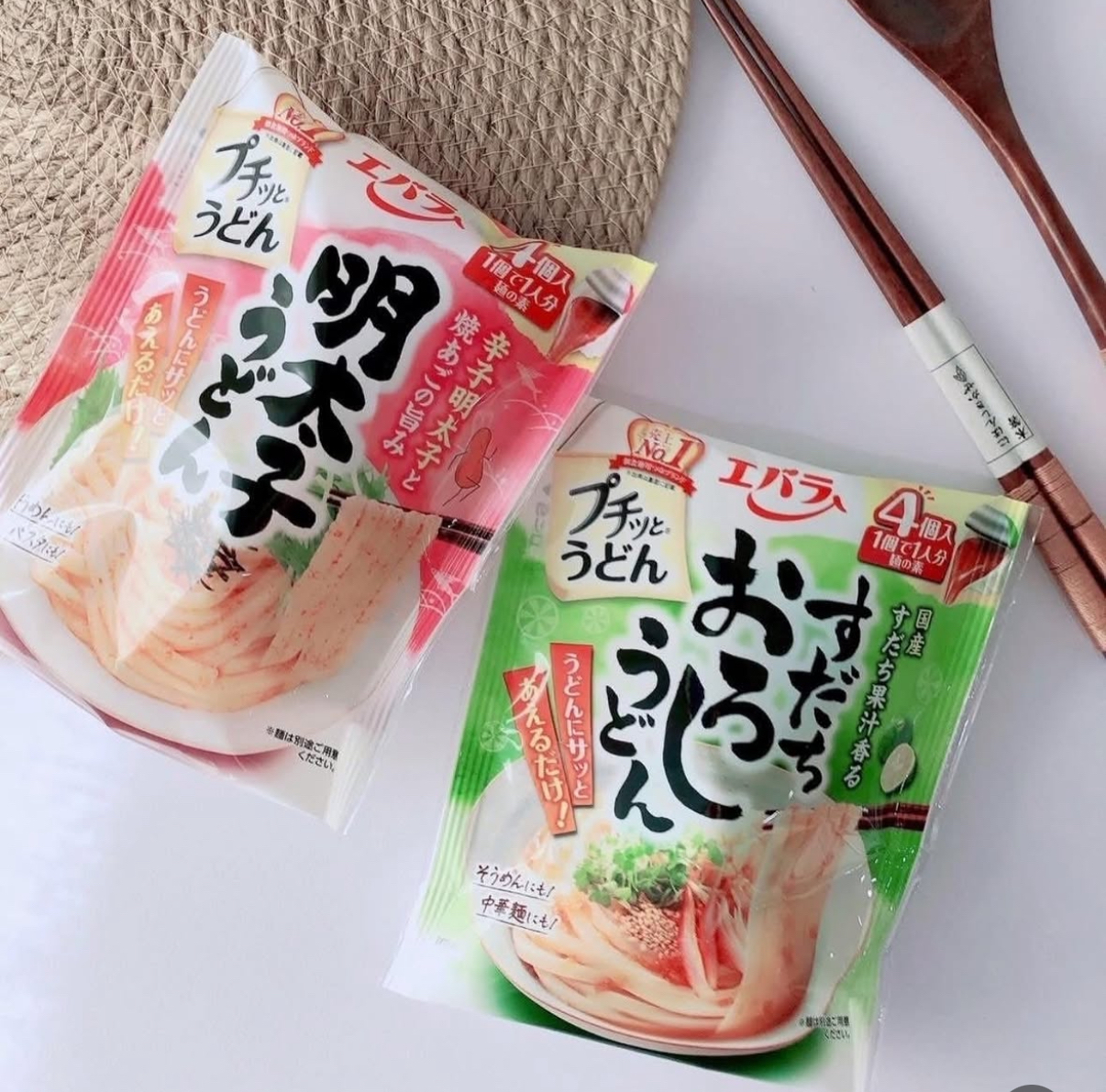 快閃日本Costco 日本製造 - Ebara Petit 烏冬調味汁 五款口味 一盒28粒